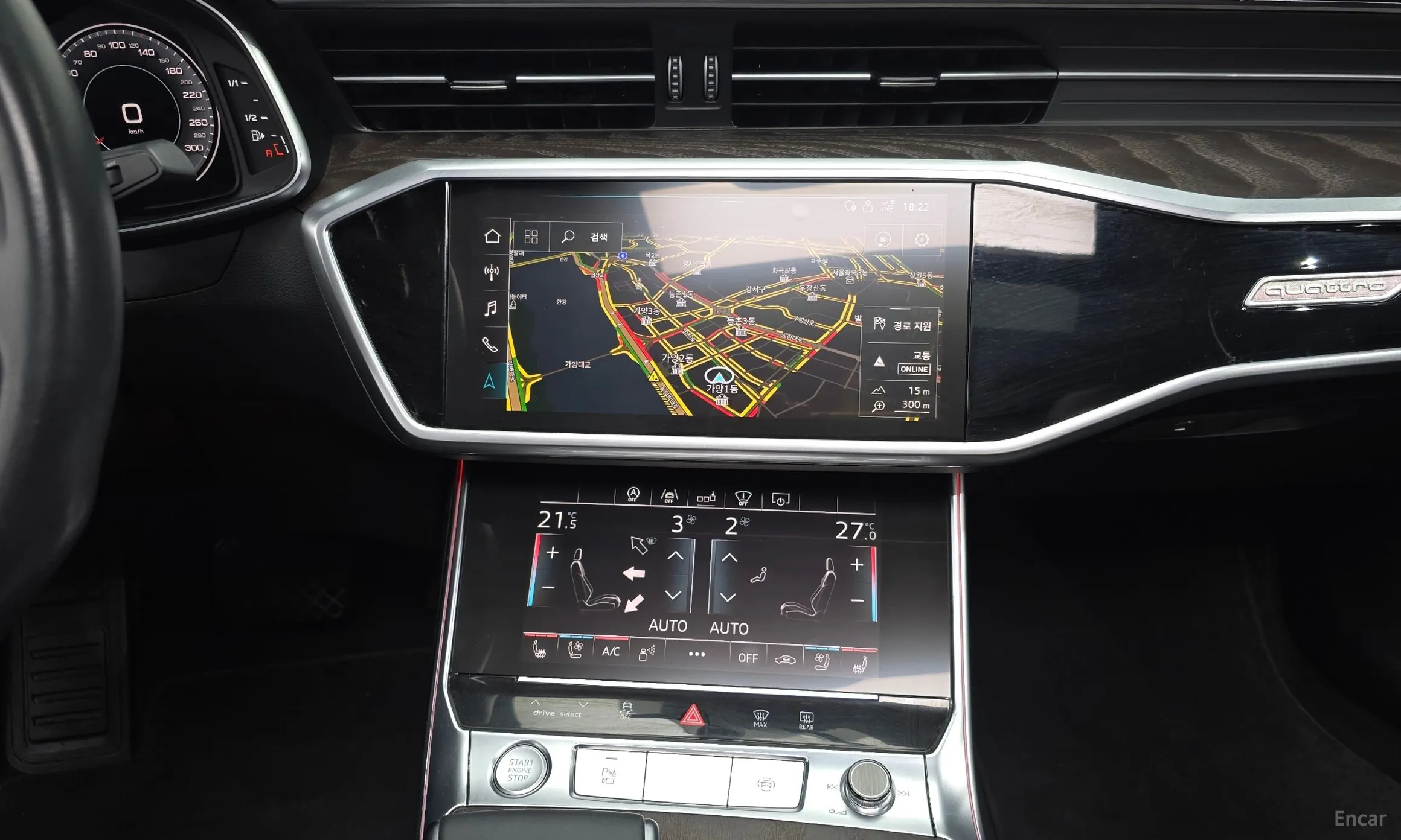 Audi A6 (C8) превью 14