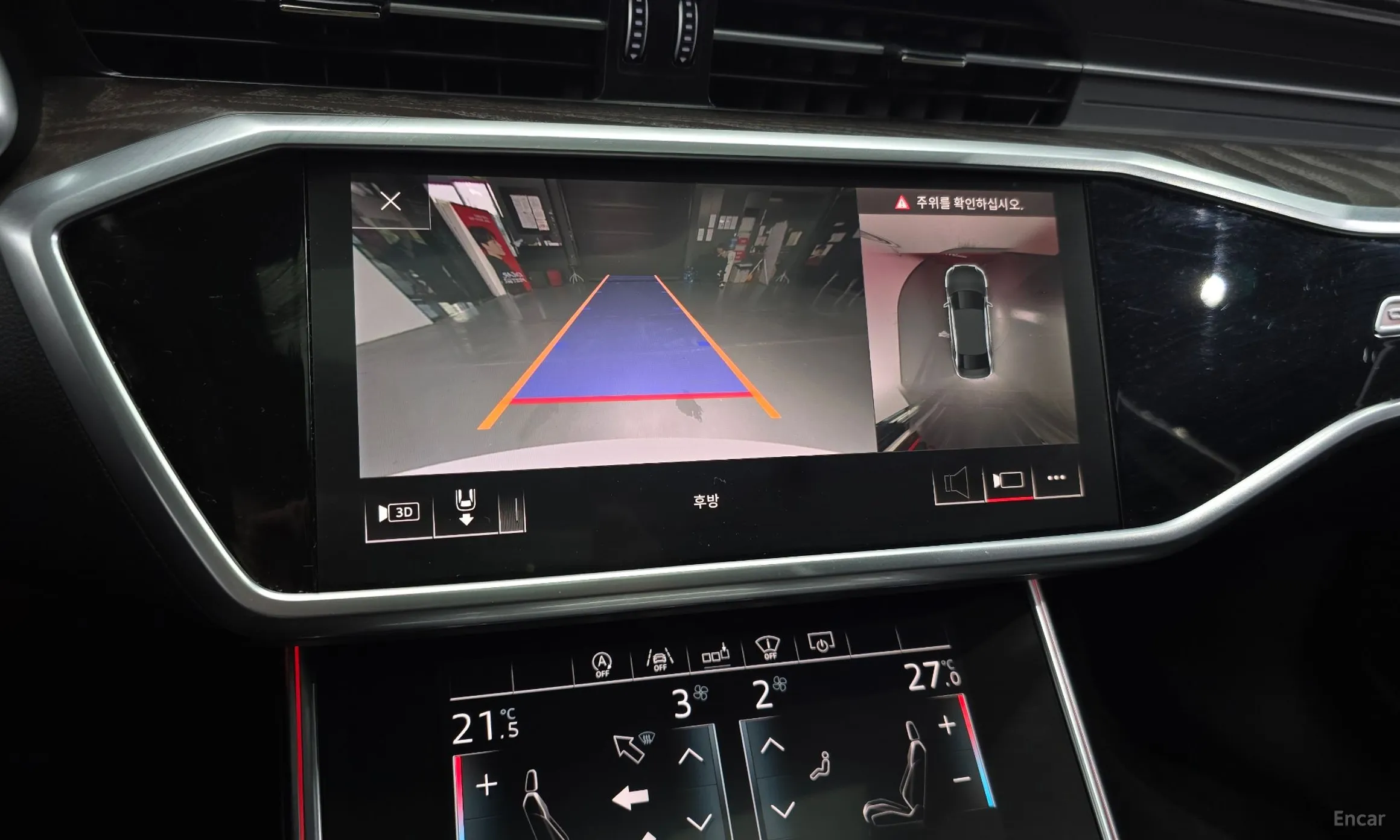 Audi A6 (C8) превью 15