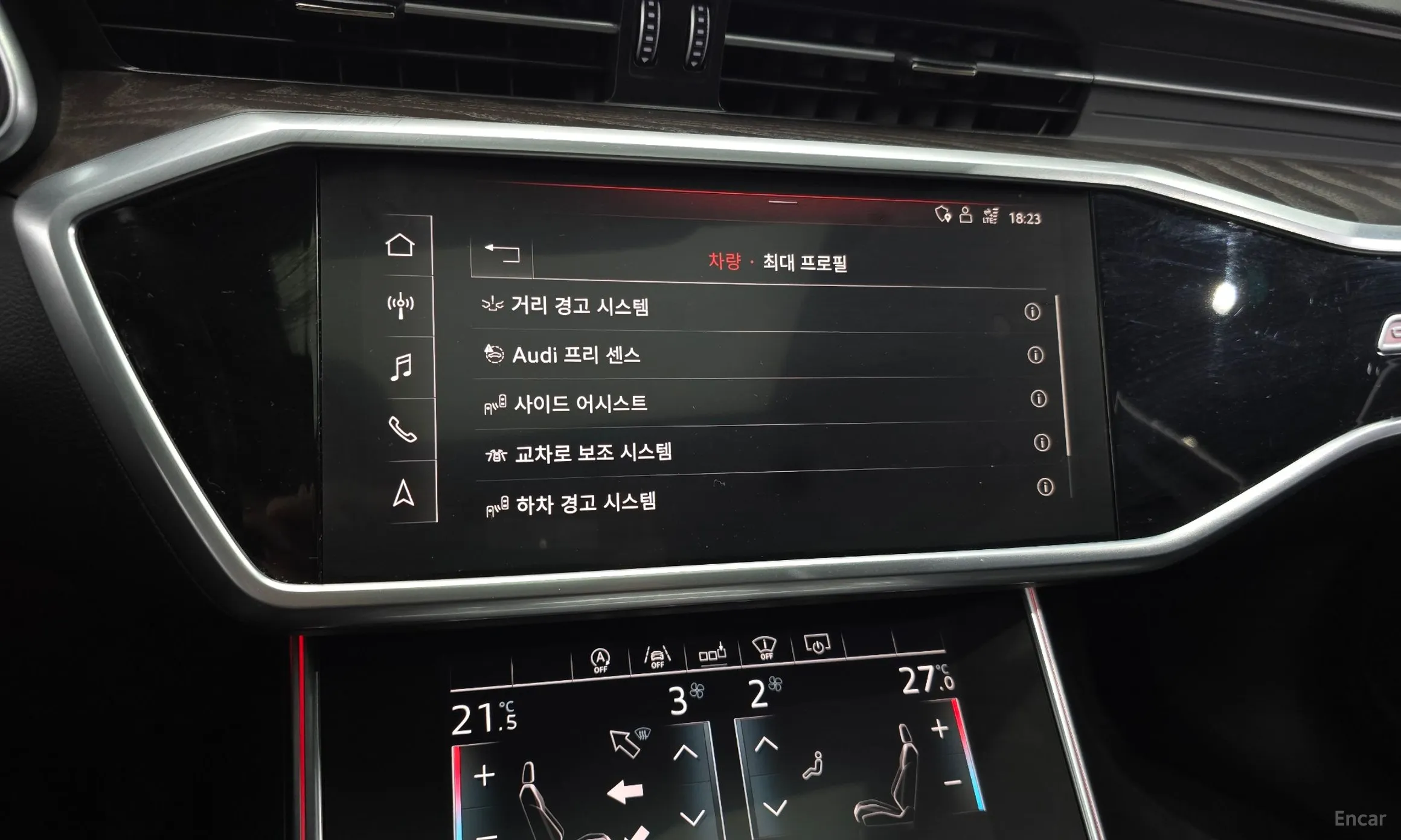 Audi A6 (C8) превью 17