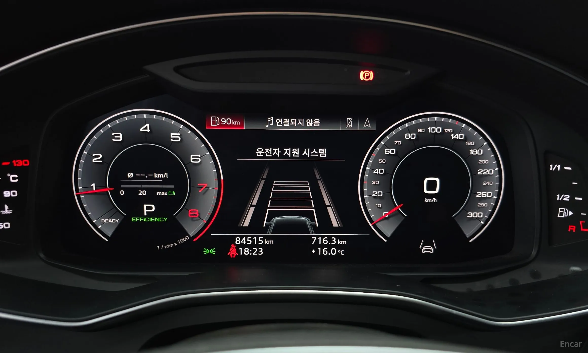 Audi A6 (C8) превью 8