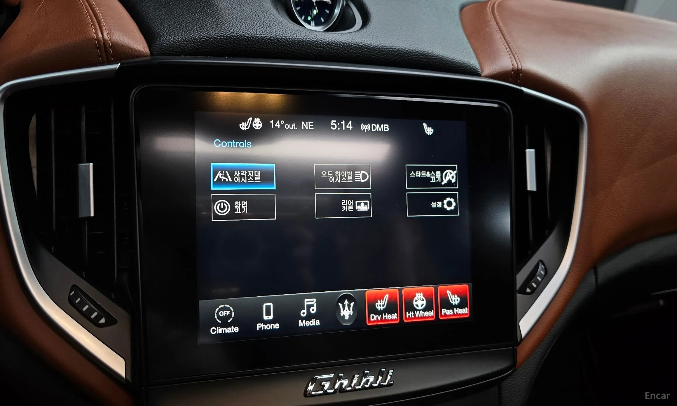 Maserati Ghibli превью 19
