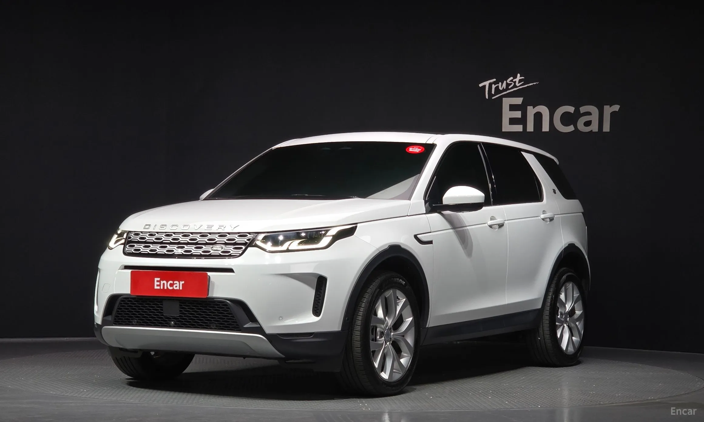 Discovery Sports