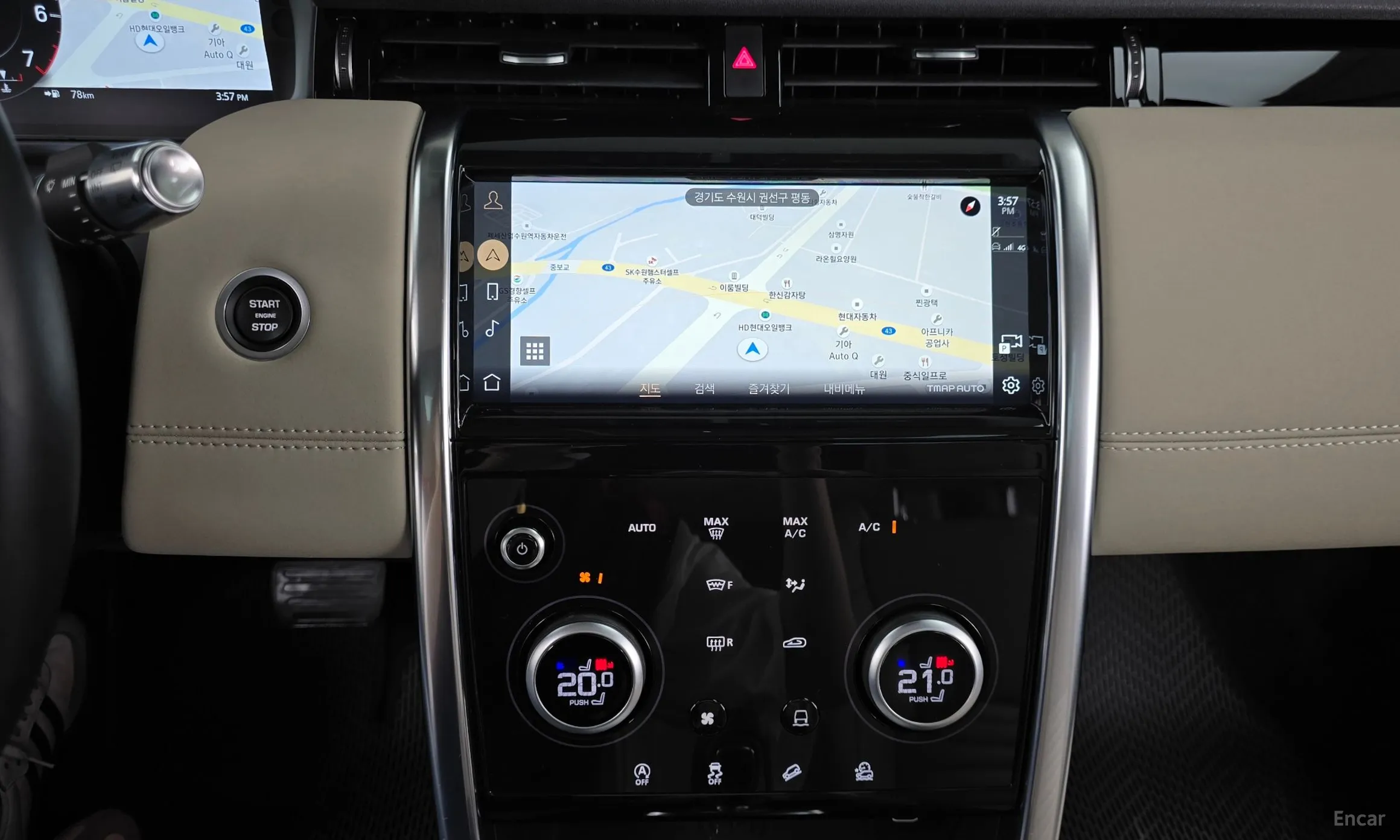 Land Rover Discovery Sports превью 14