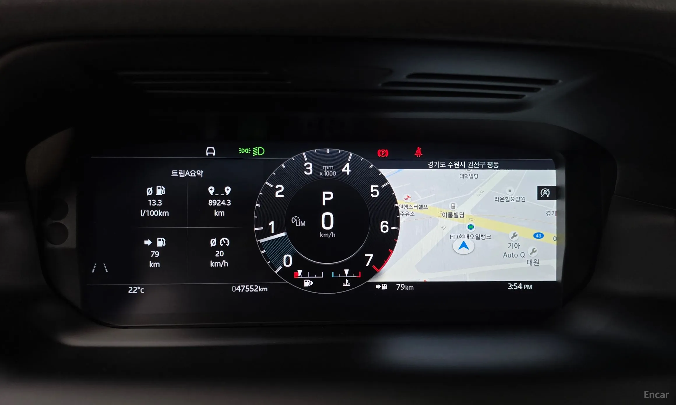 Land Rover Discovery Sports превью 8