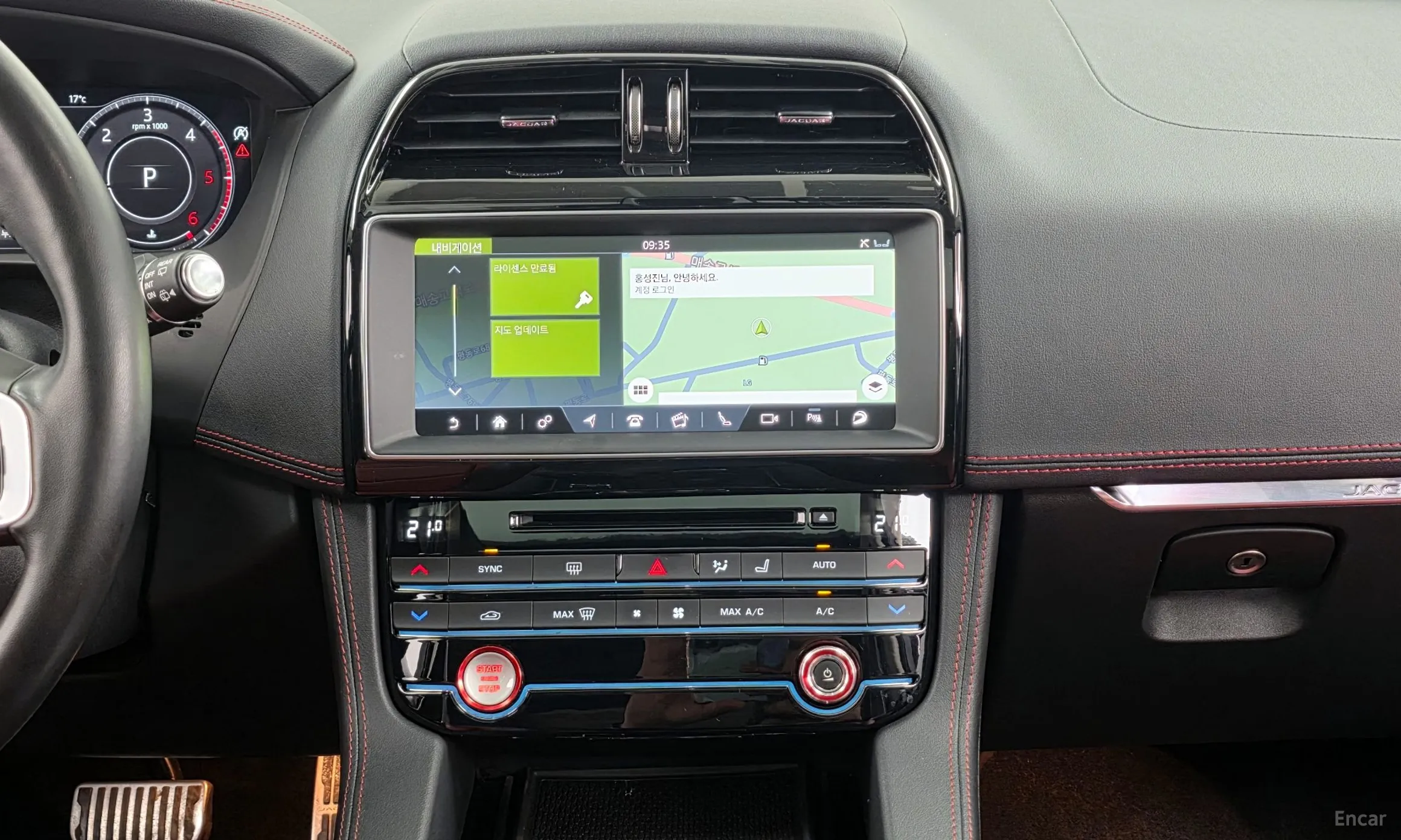Jaguar F-PACE превью 14