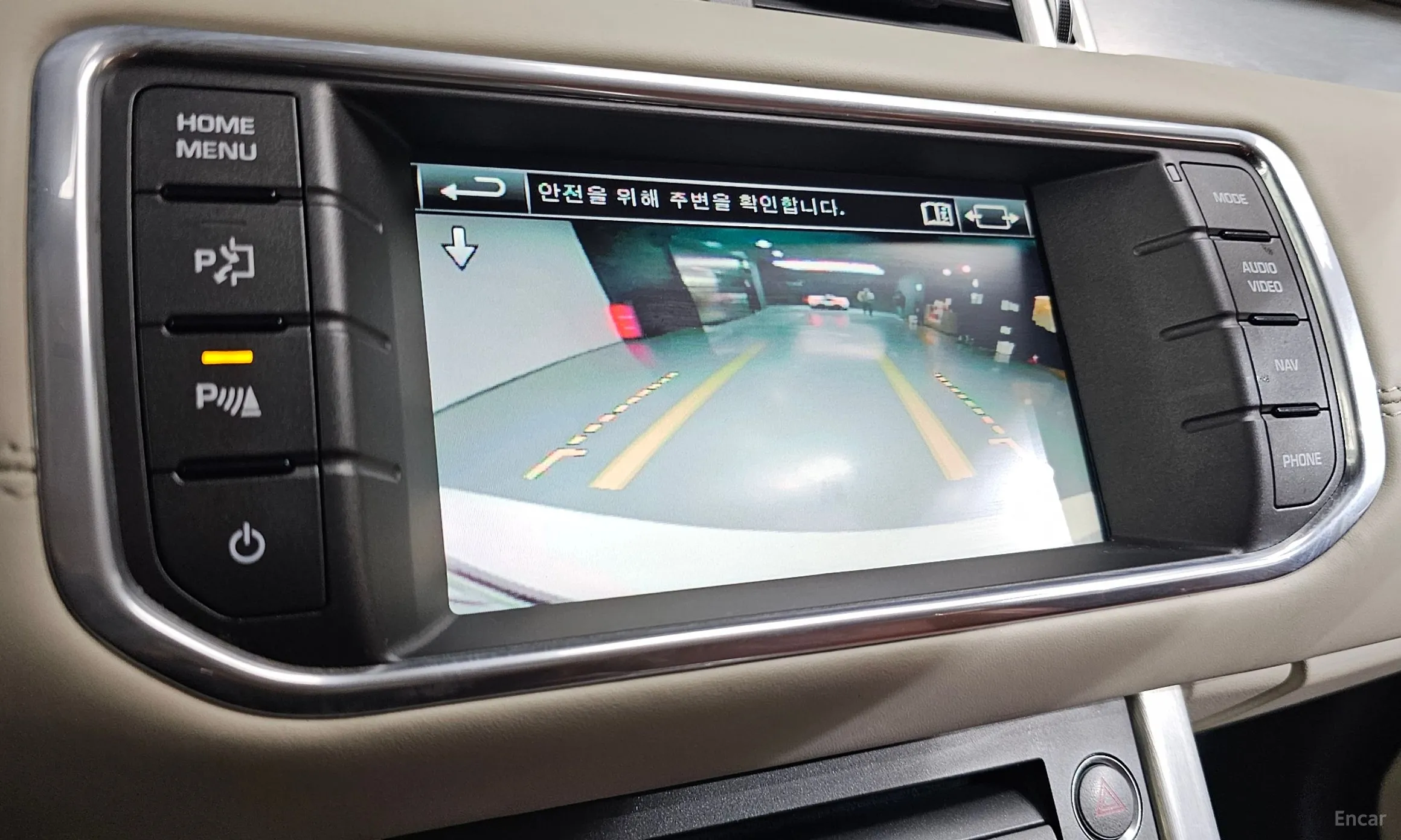 Land Rover Range Rover Evoque превью 14