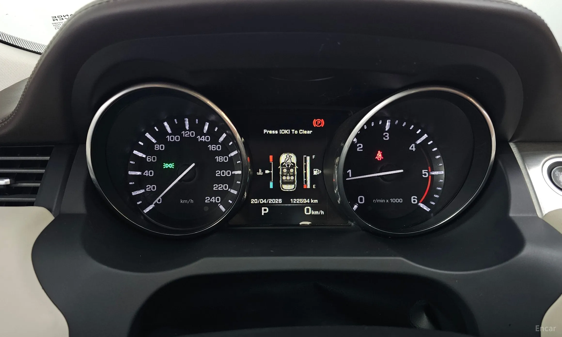 Land Rover Range Rover Evoque превью 8