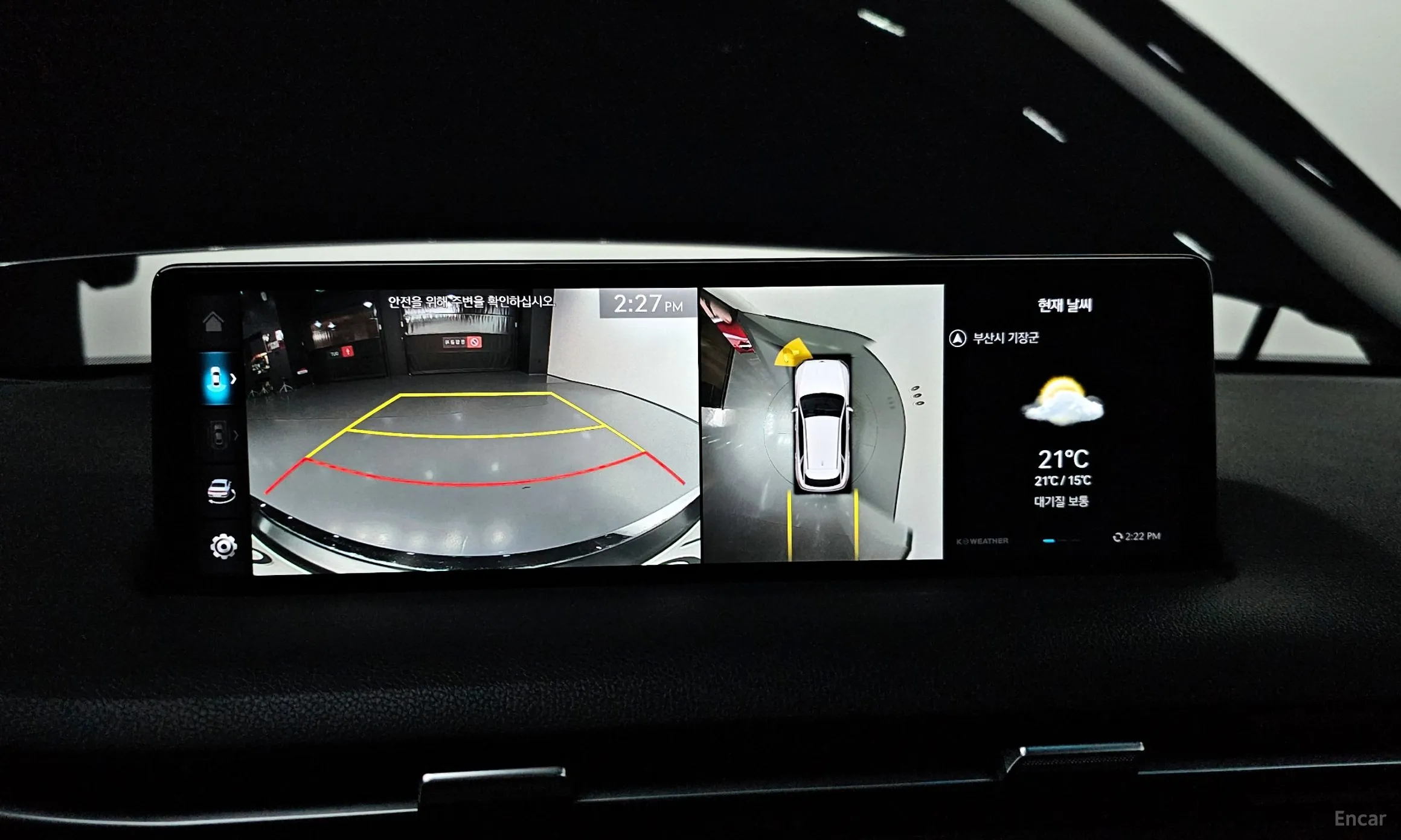 Genesis GV70 превью 14