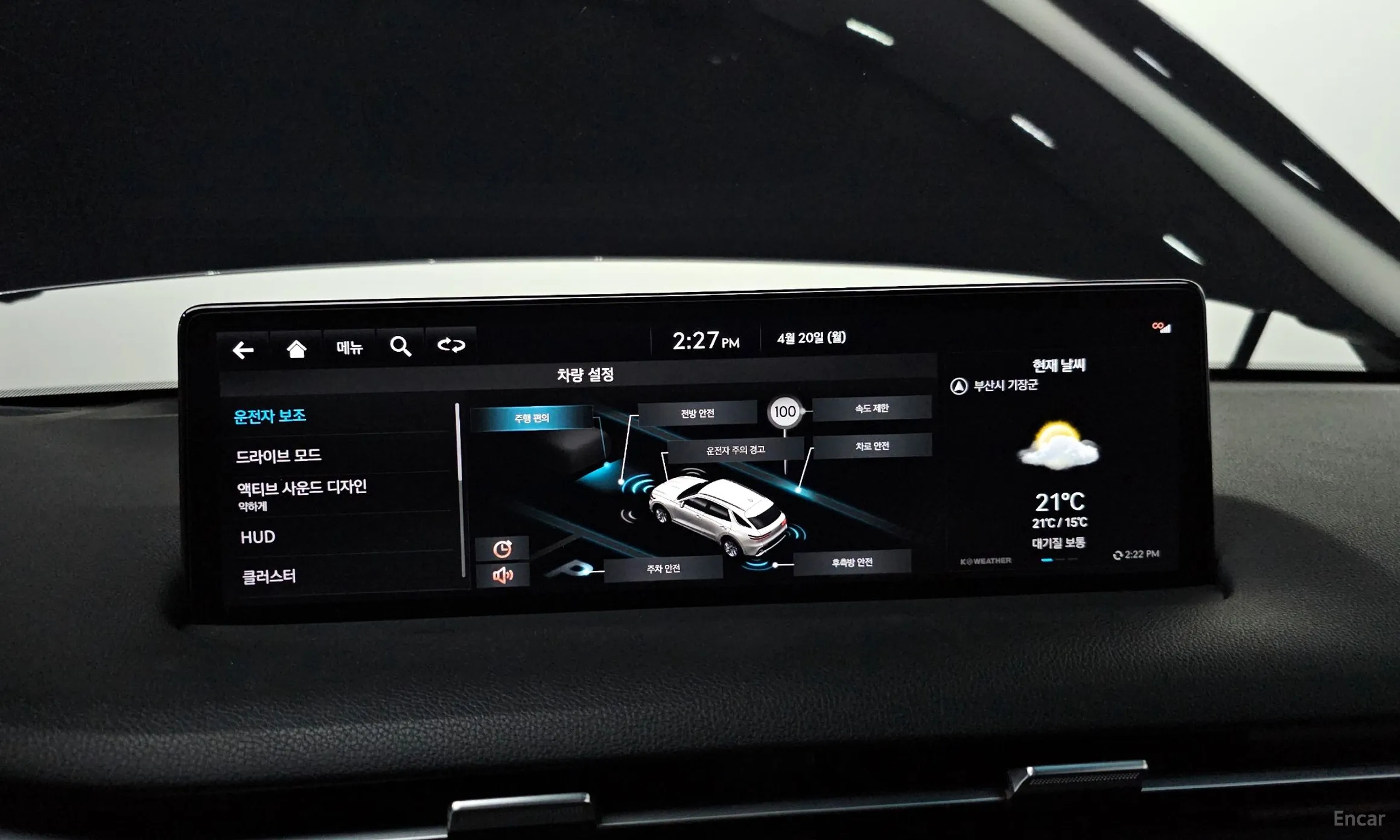 Genesis GV70 превью 15