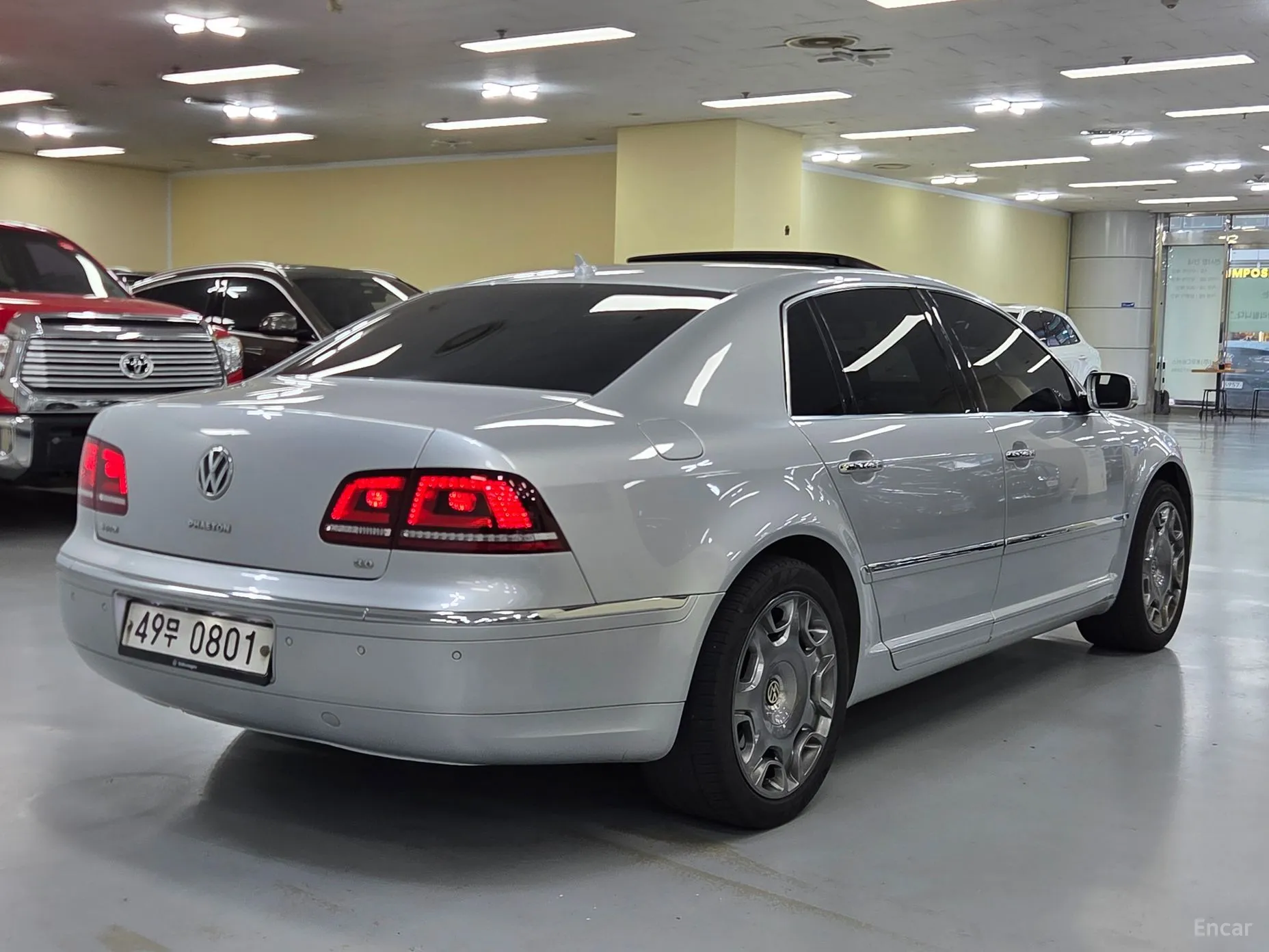 Volkswagen Phyton