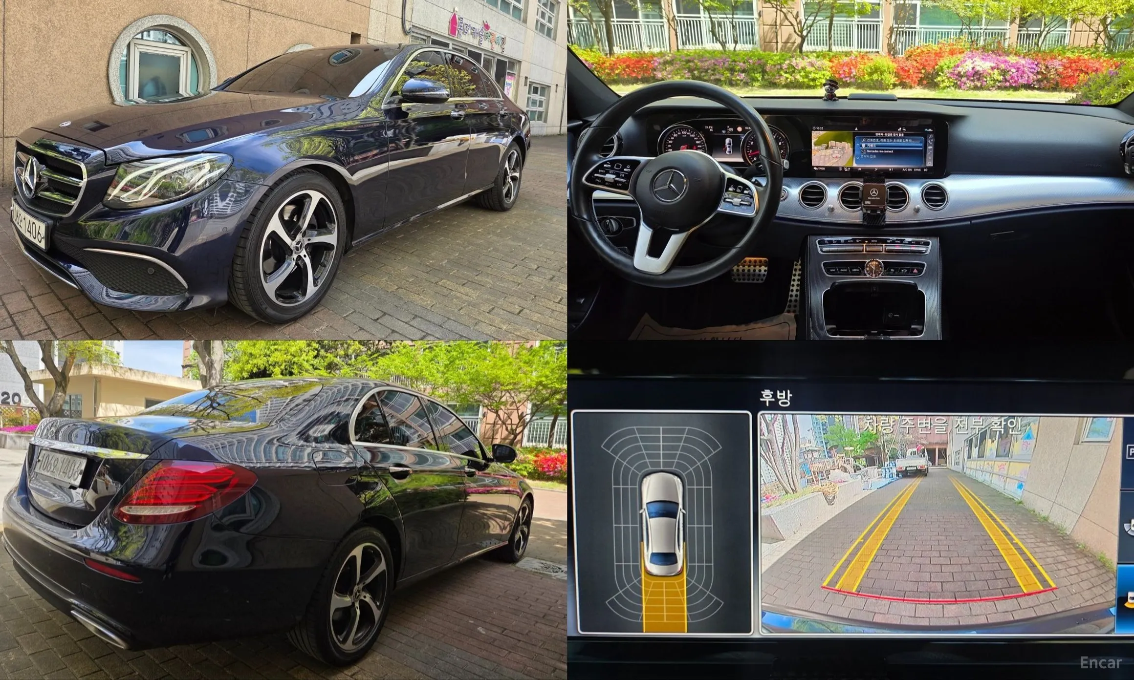 Mercedes Benz E-Class W213