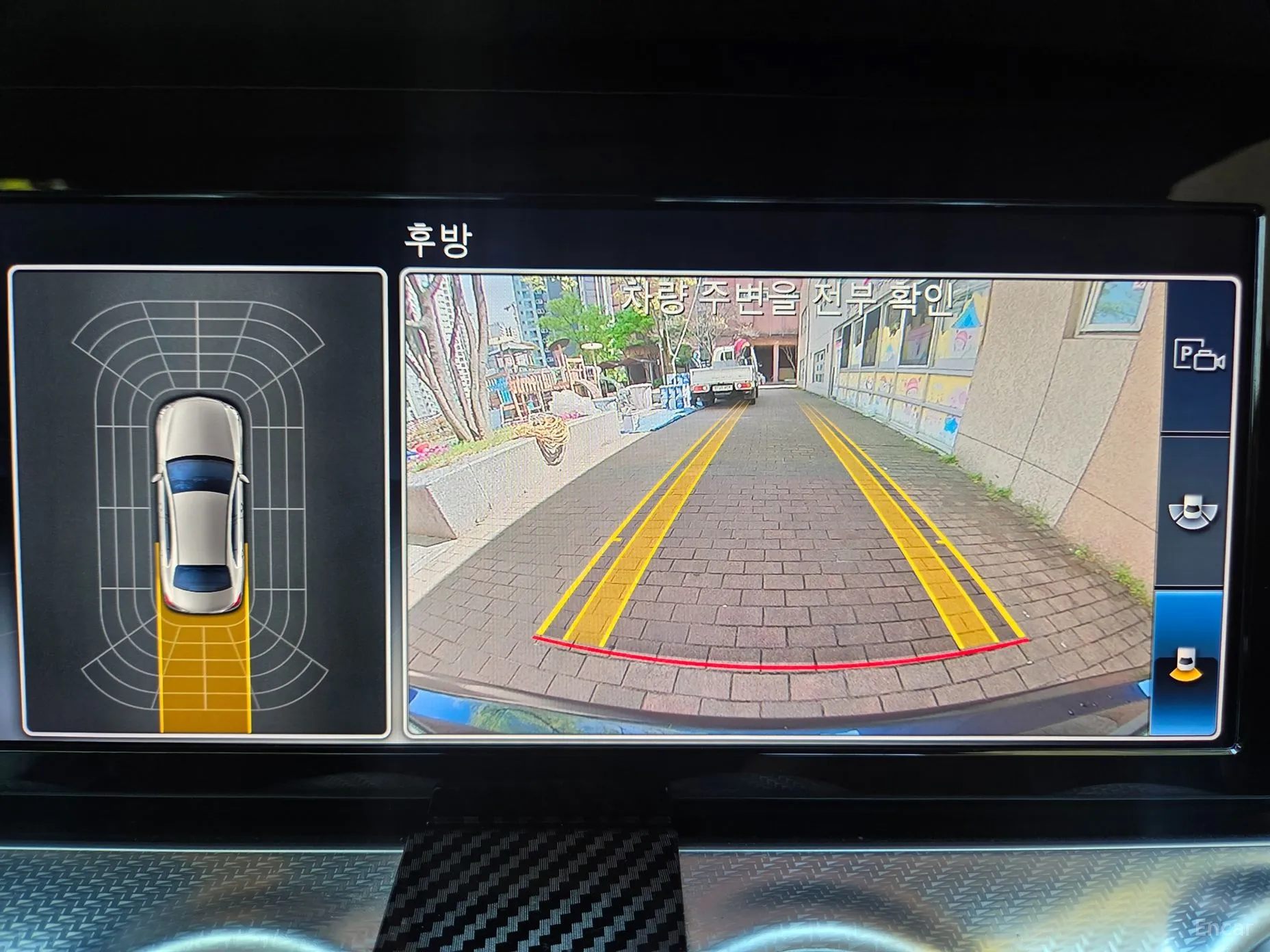 Mercedes Benz E-Class W213 превью 17
