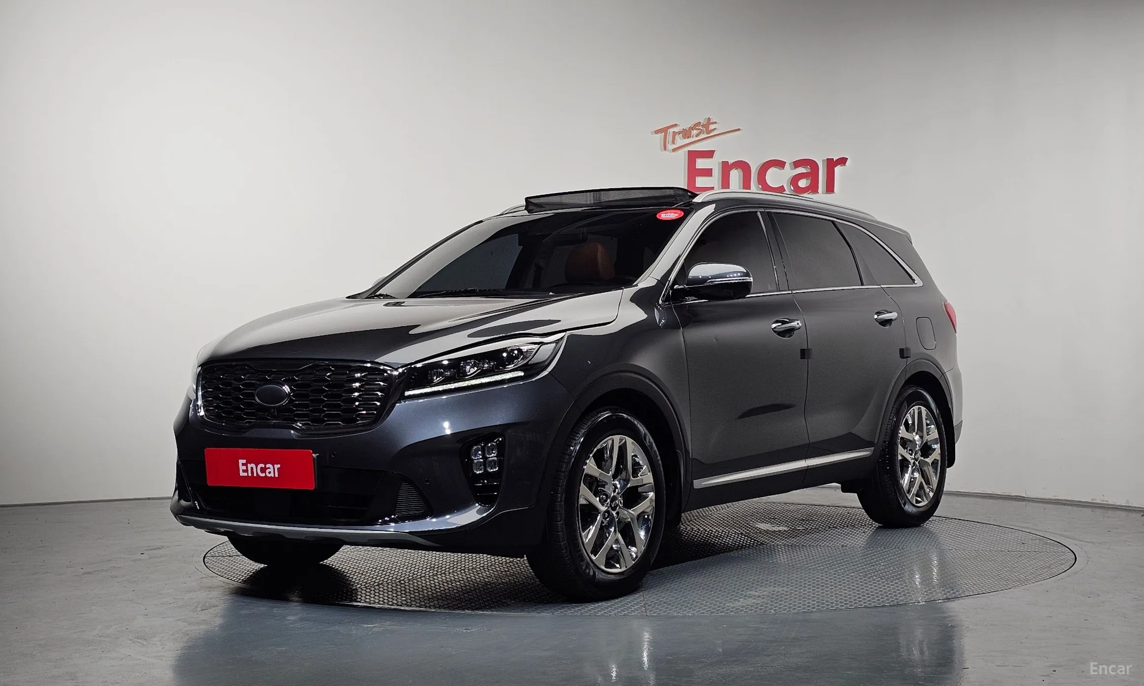 Sorento