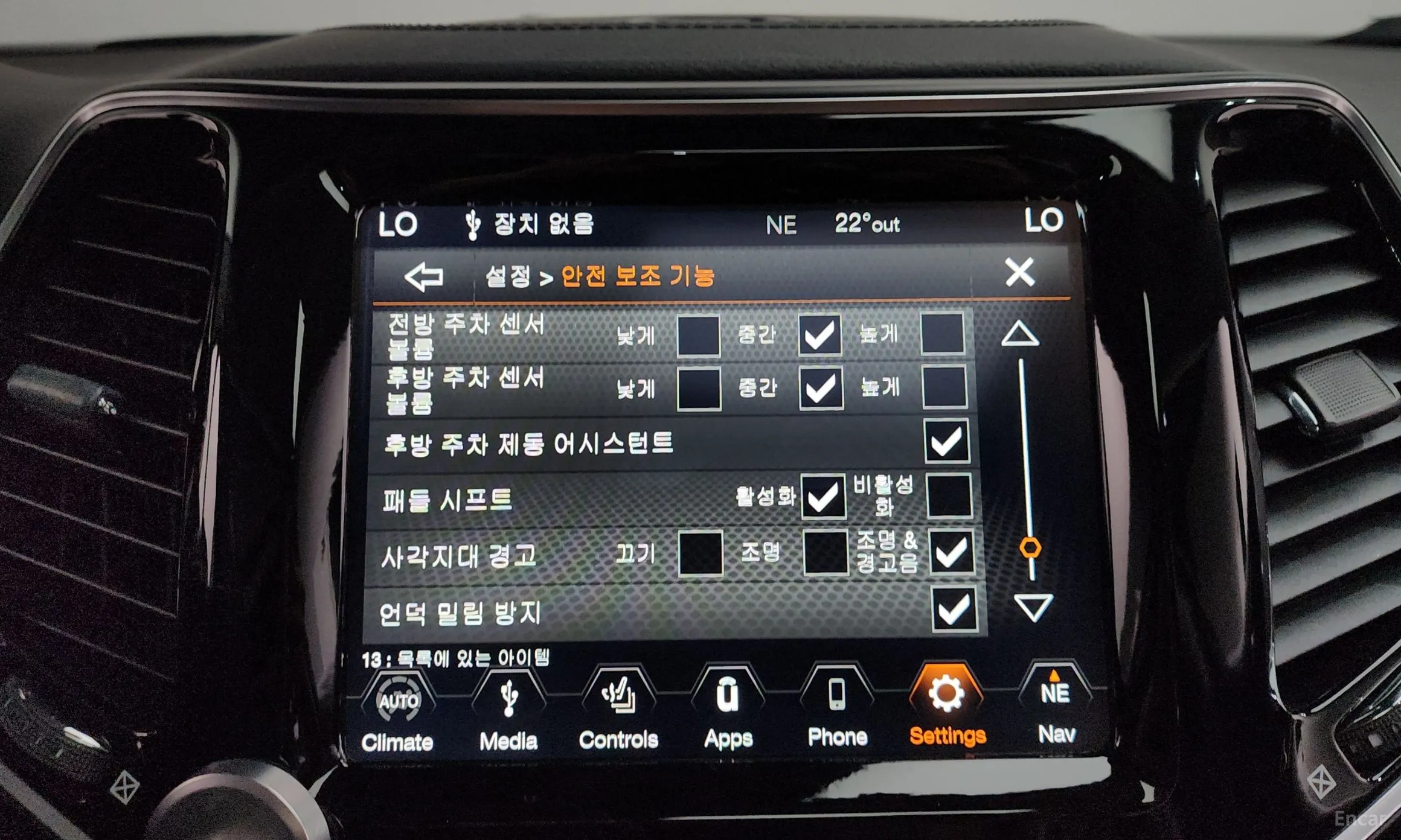 Jeep Cherokee (KL) превью 16