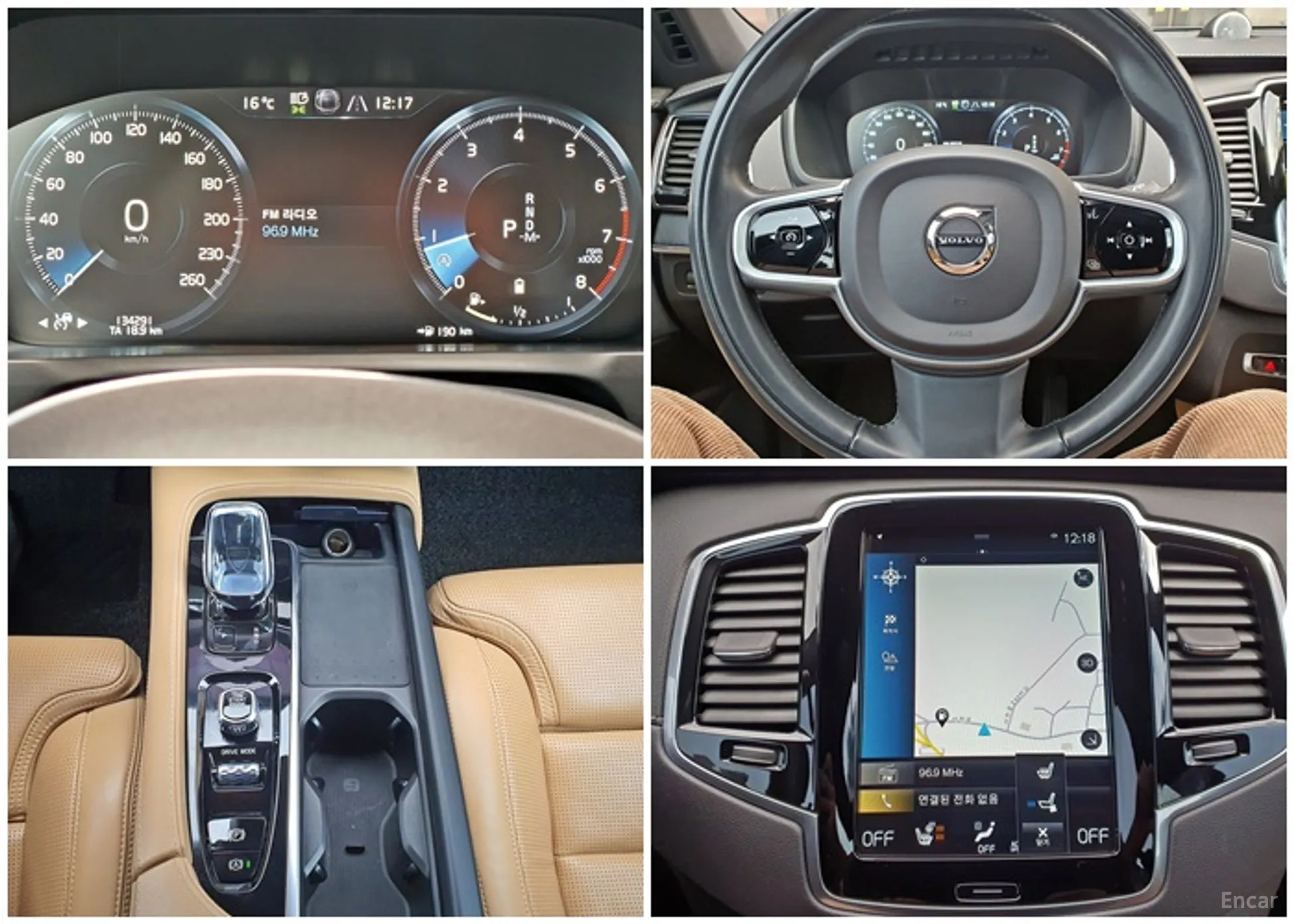 Volvo XC90 Gen 2 превью 8