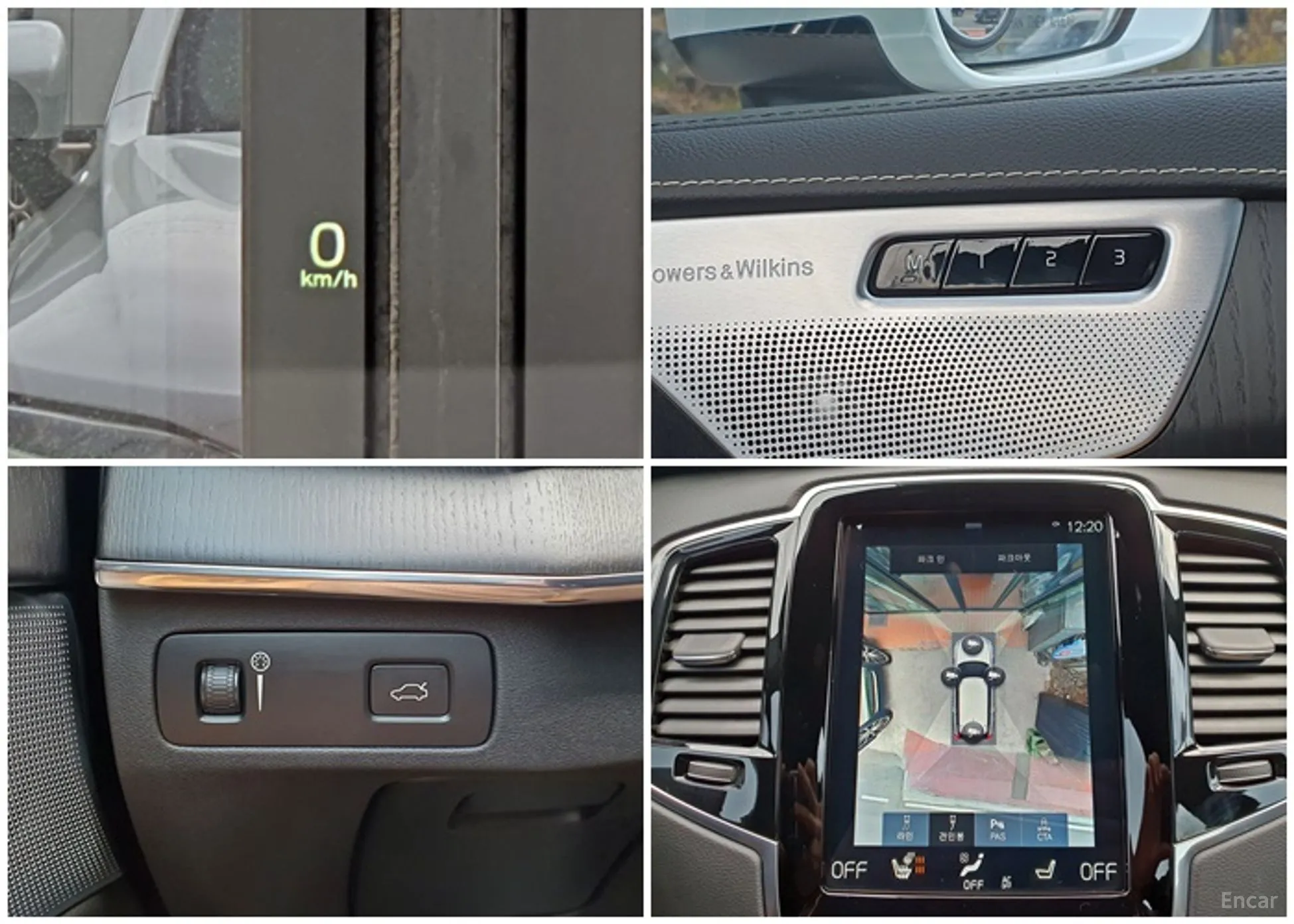 Volvo XC90 Gen 2 превью 9