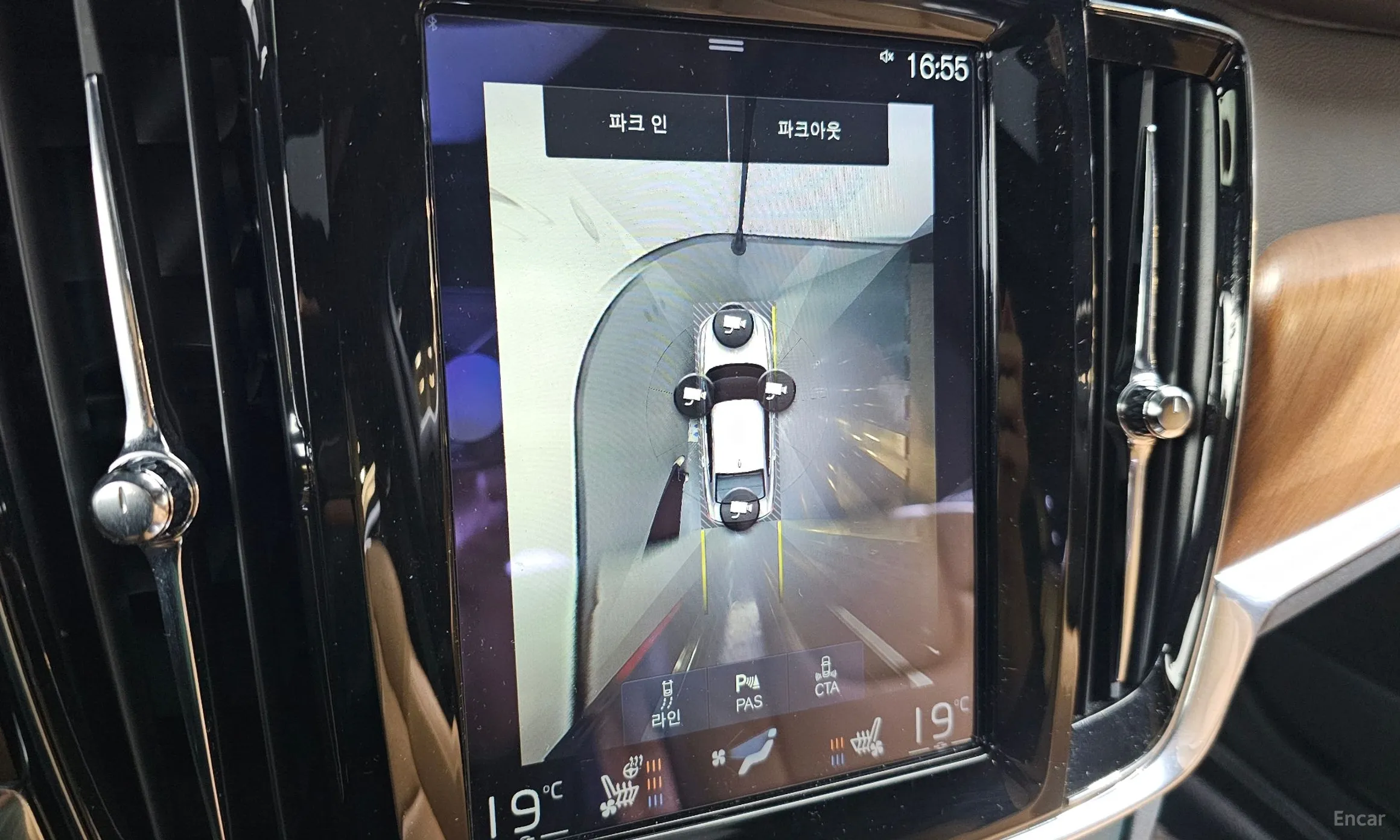 Volvo S90 превью 15