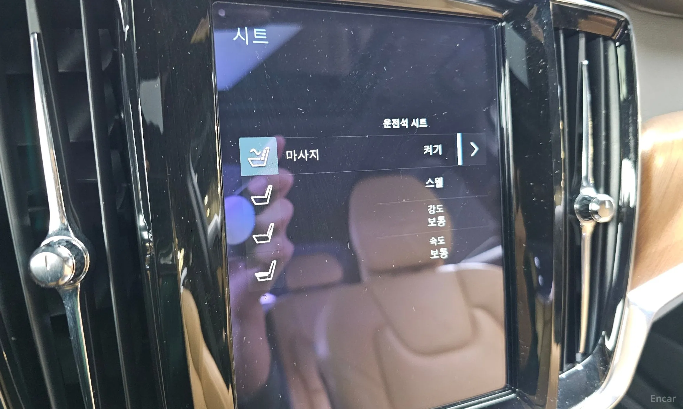Volvo S90 превью 16