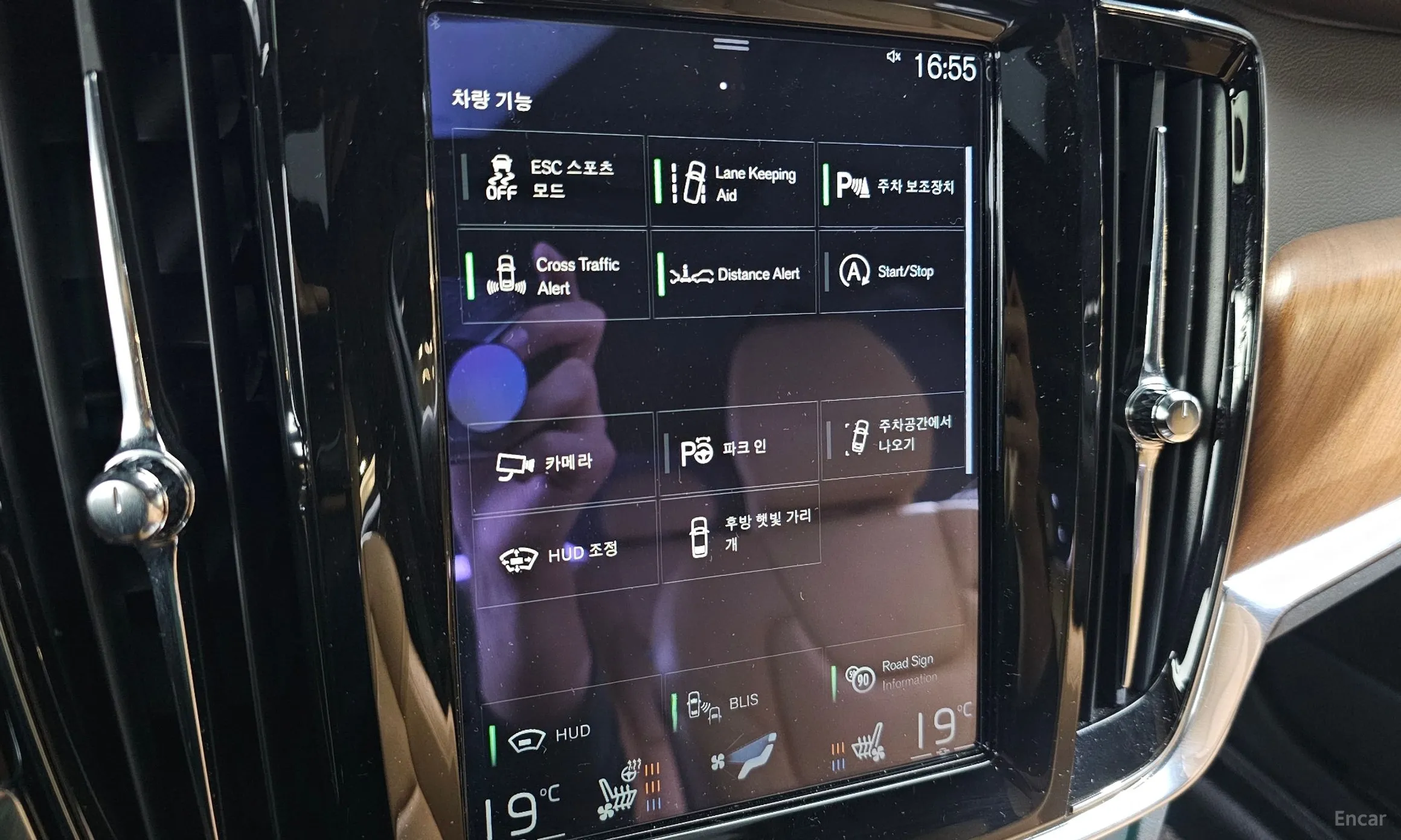 Volvo S90 превью 17