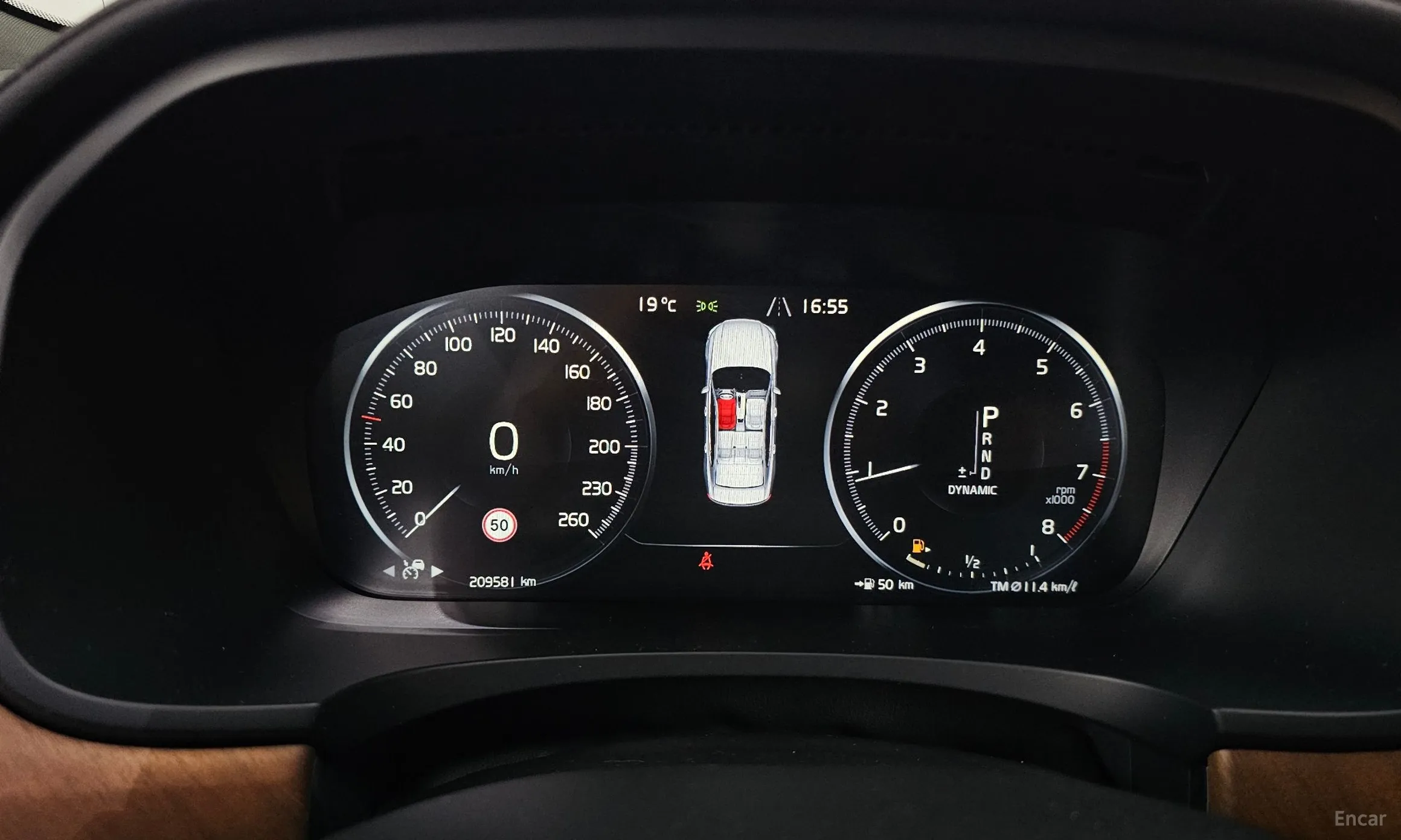 Volvo S90 превью 8
