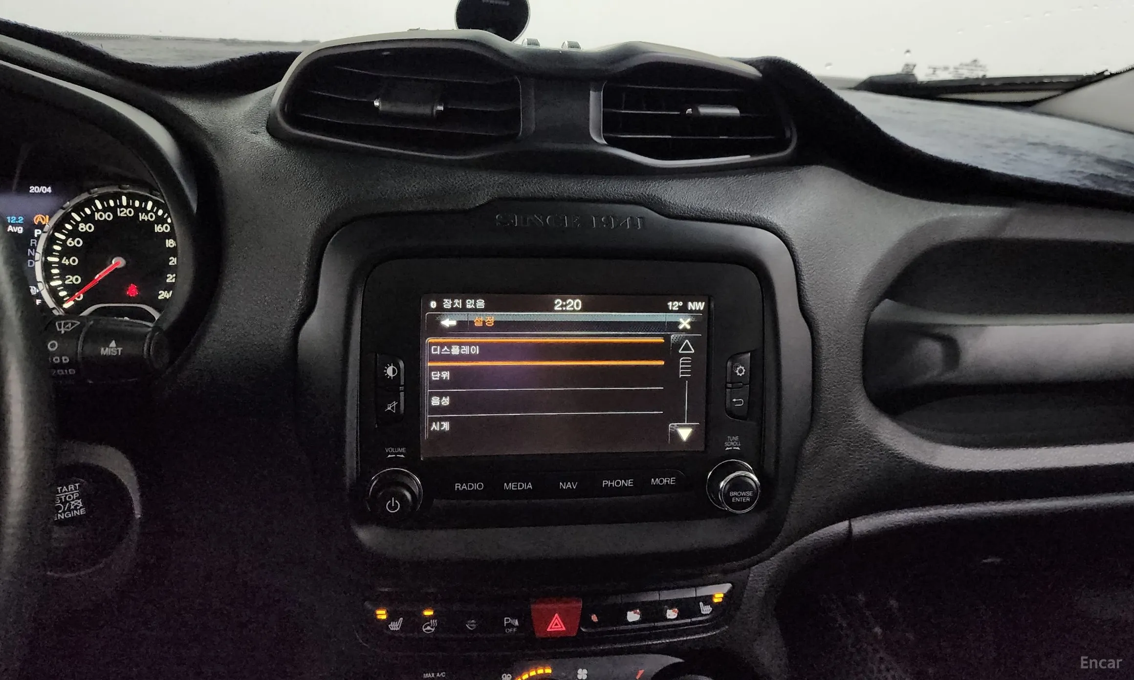 Jeep Renegade превью 13