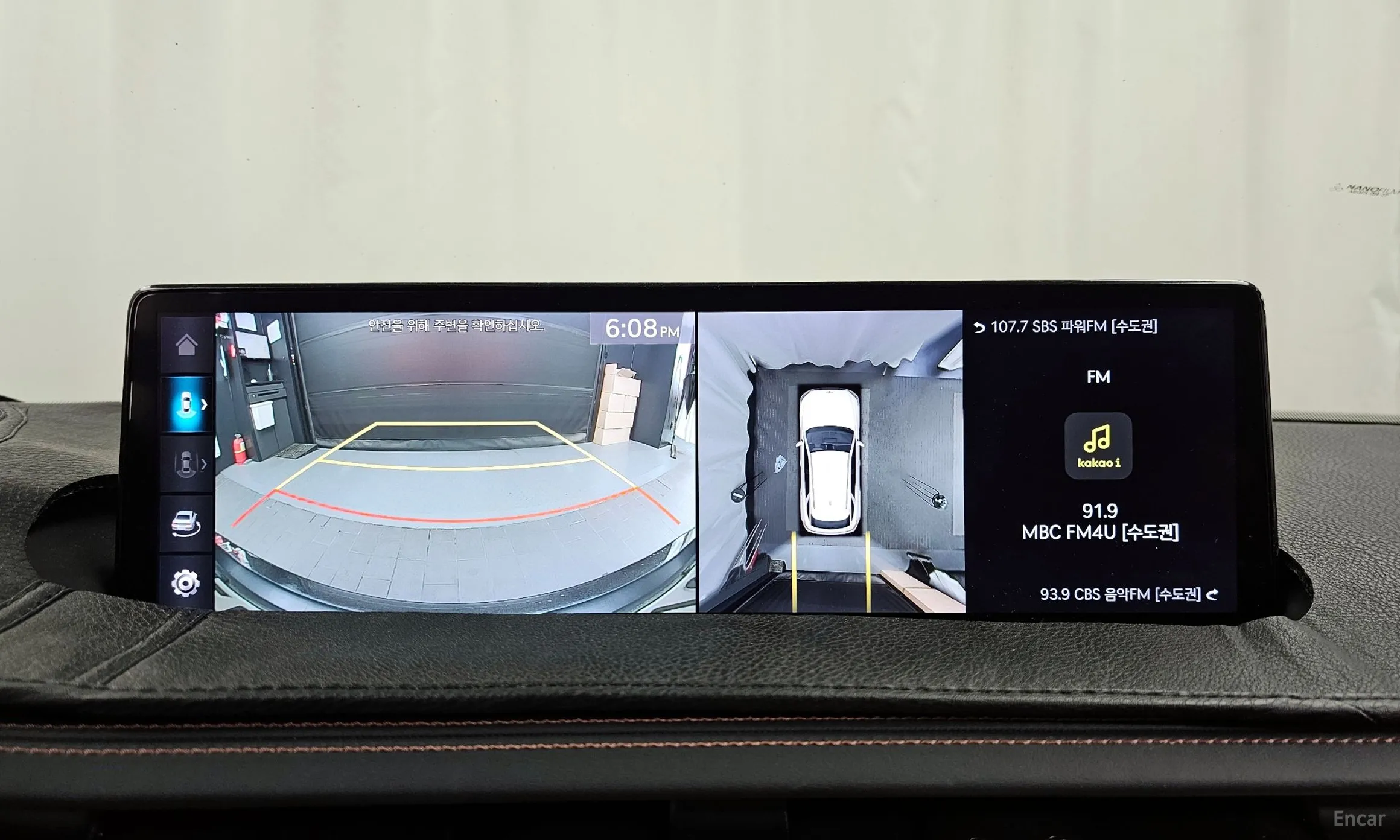 Genesis GV70 превью 15