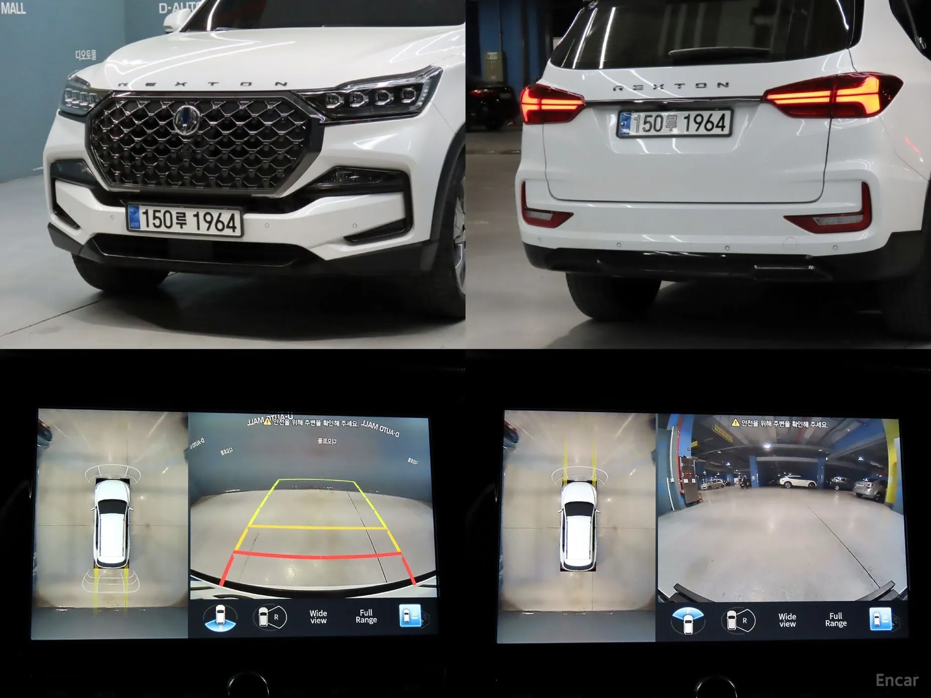 KG Mobility (SsangYong) Rexton превью 19