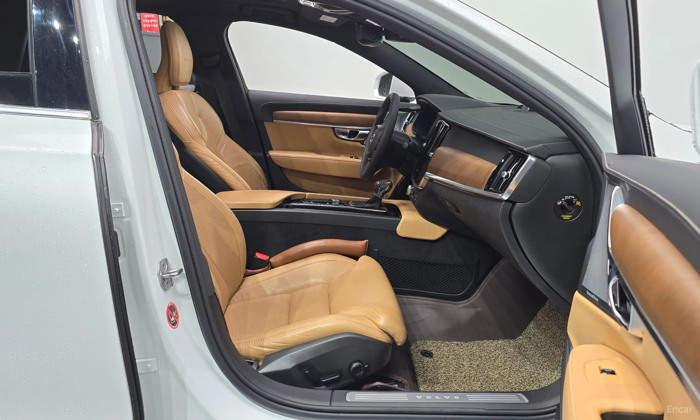 Volvo S90 превью 11