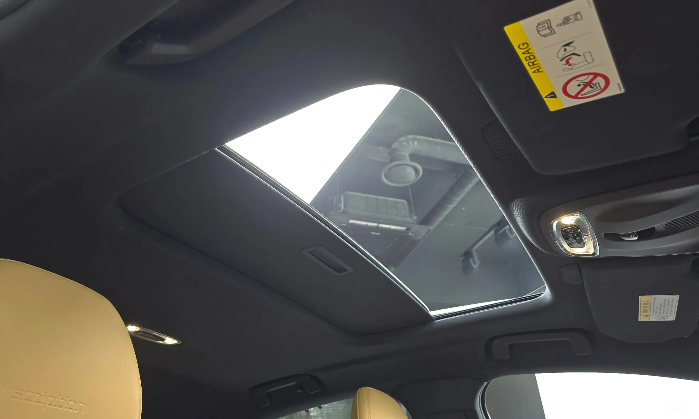 Volvo S90 превью 16