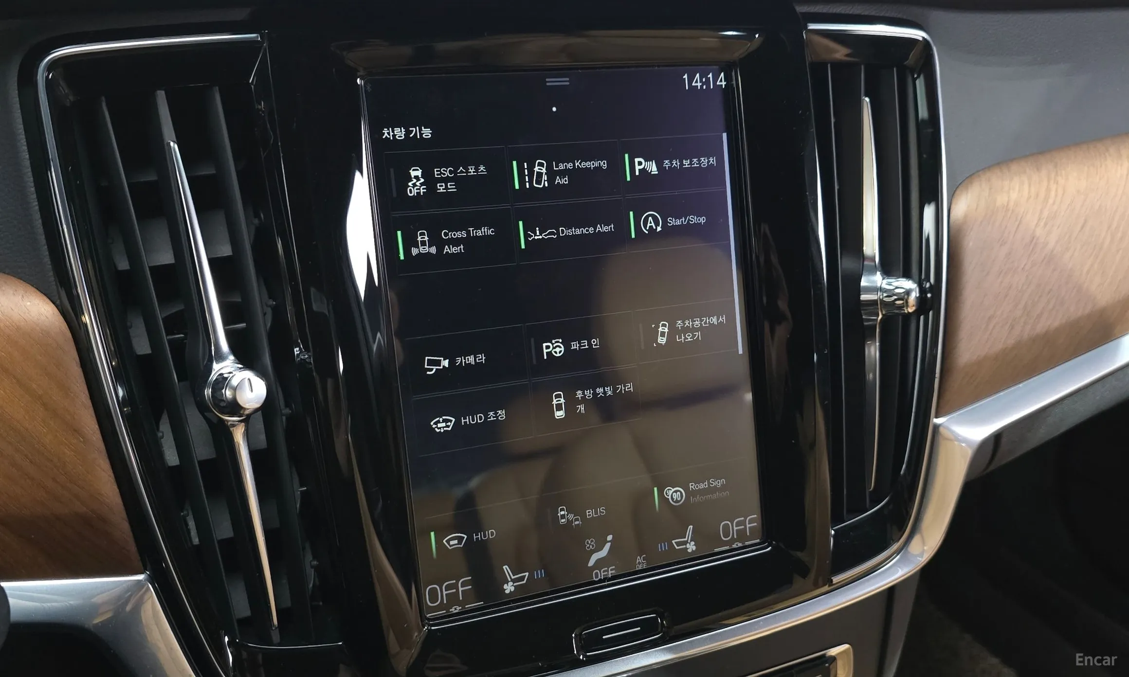 Volvo S90 превью 17