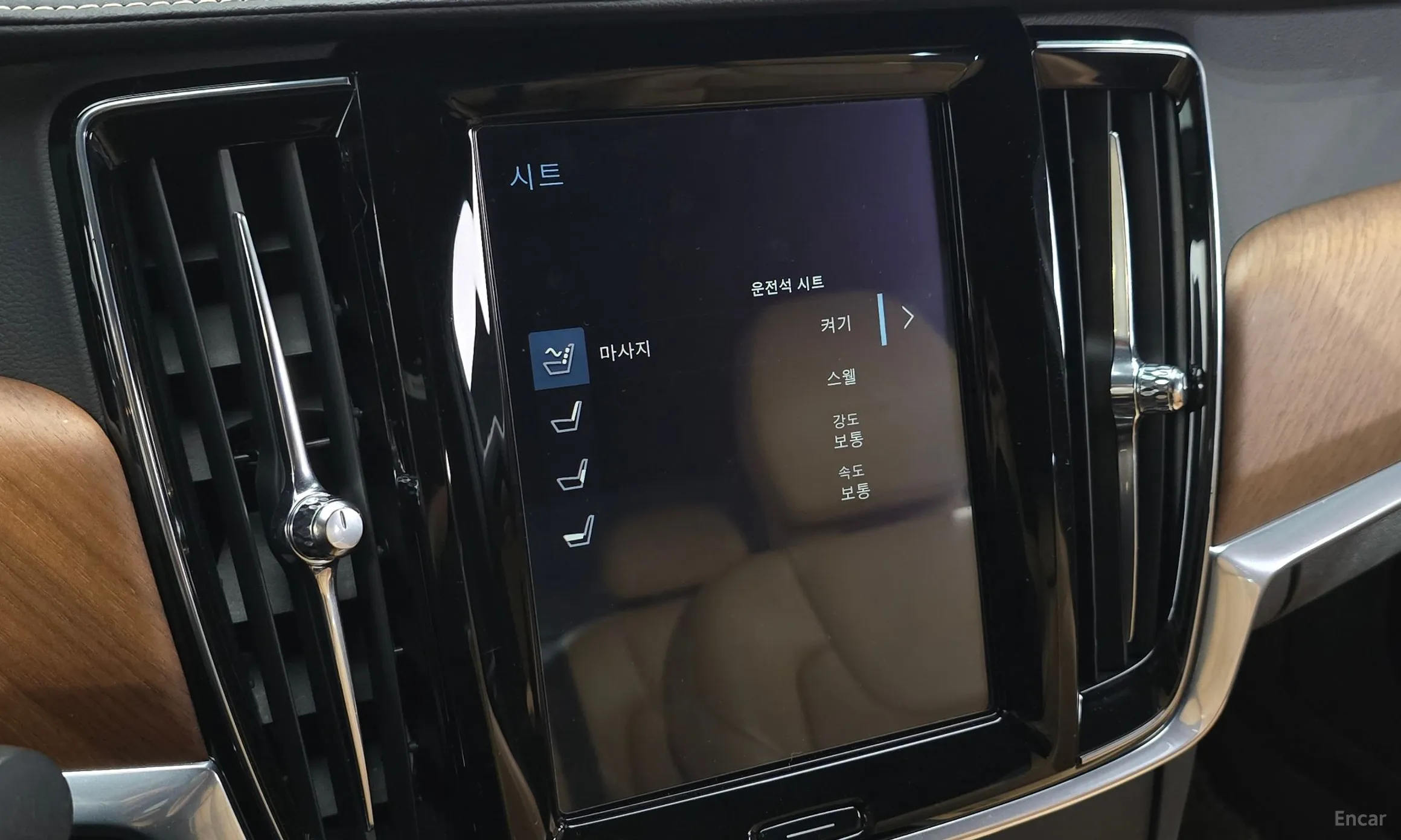 Volvo S90 превью 18
