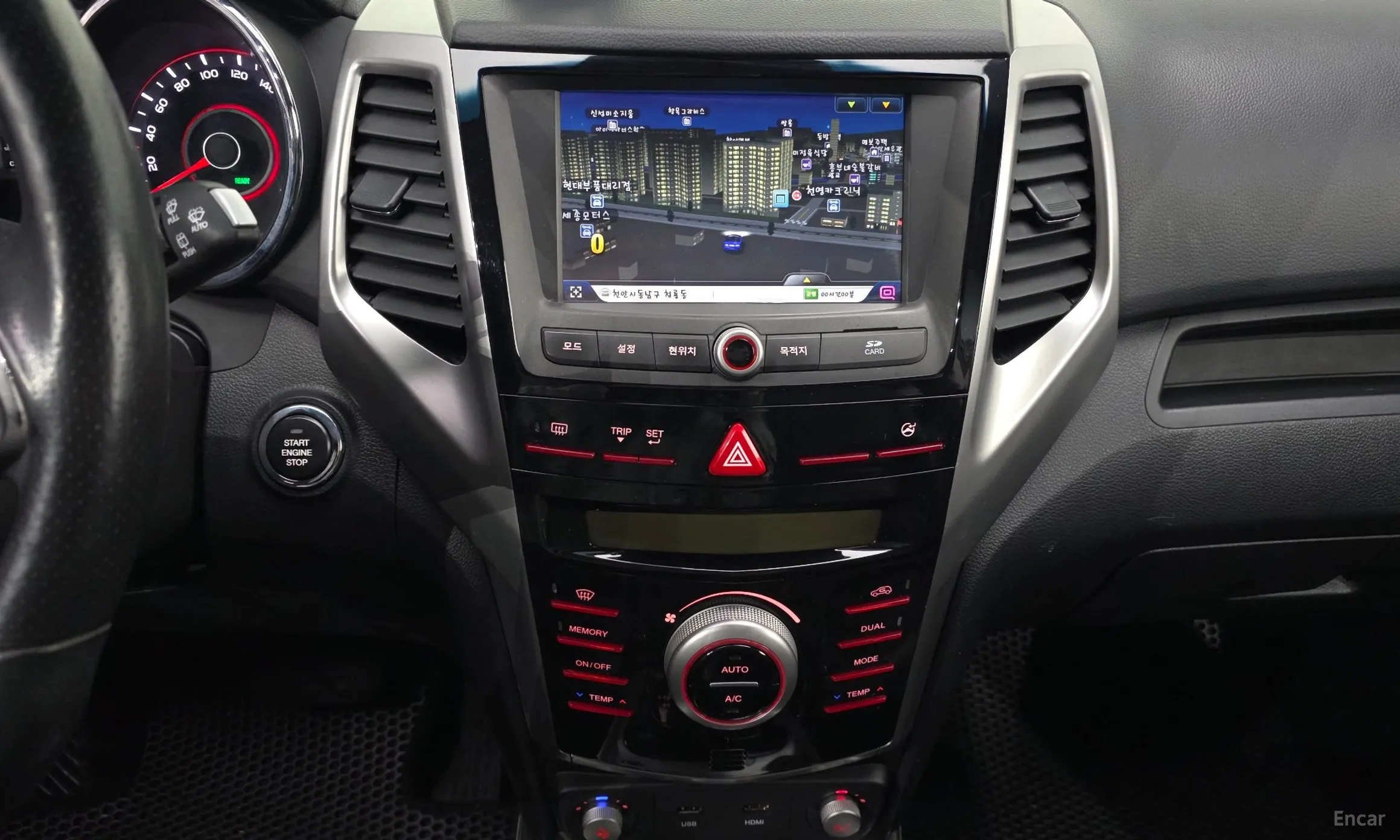 KG Mobility (SsangYong) Tivoli, Lazio превью 17