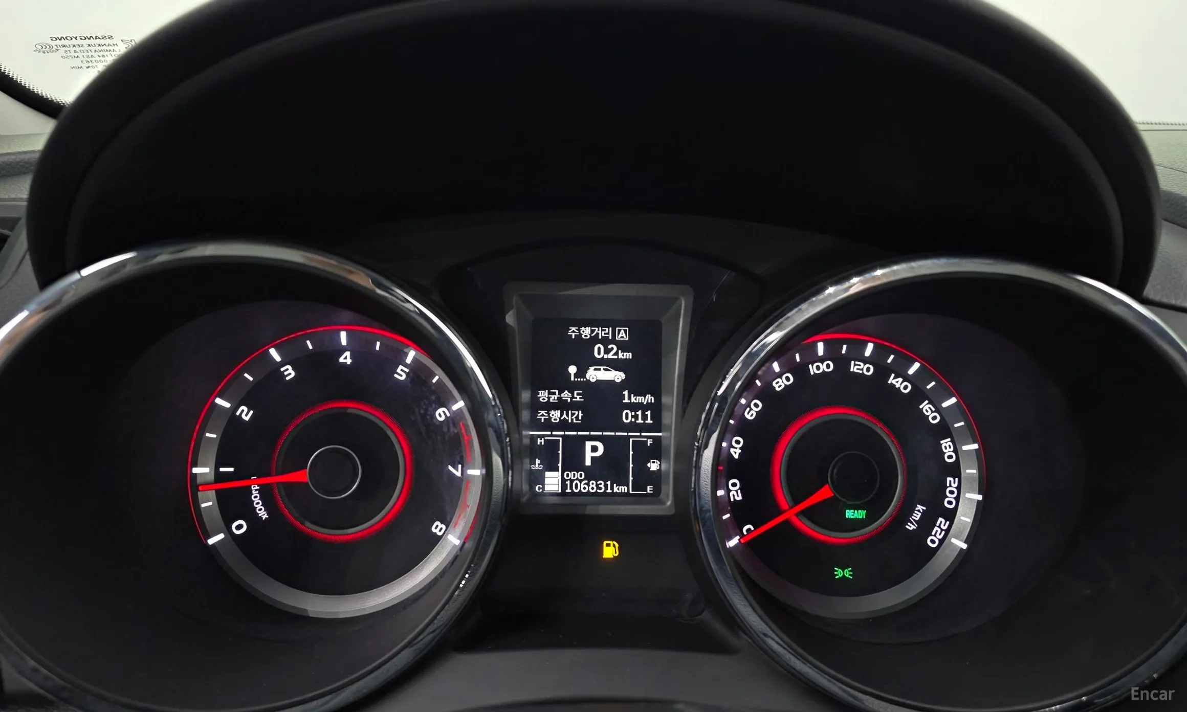 KG Mobility (SsangYong) Tivoli, Lazio превью 8