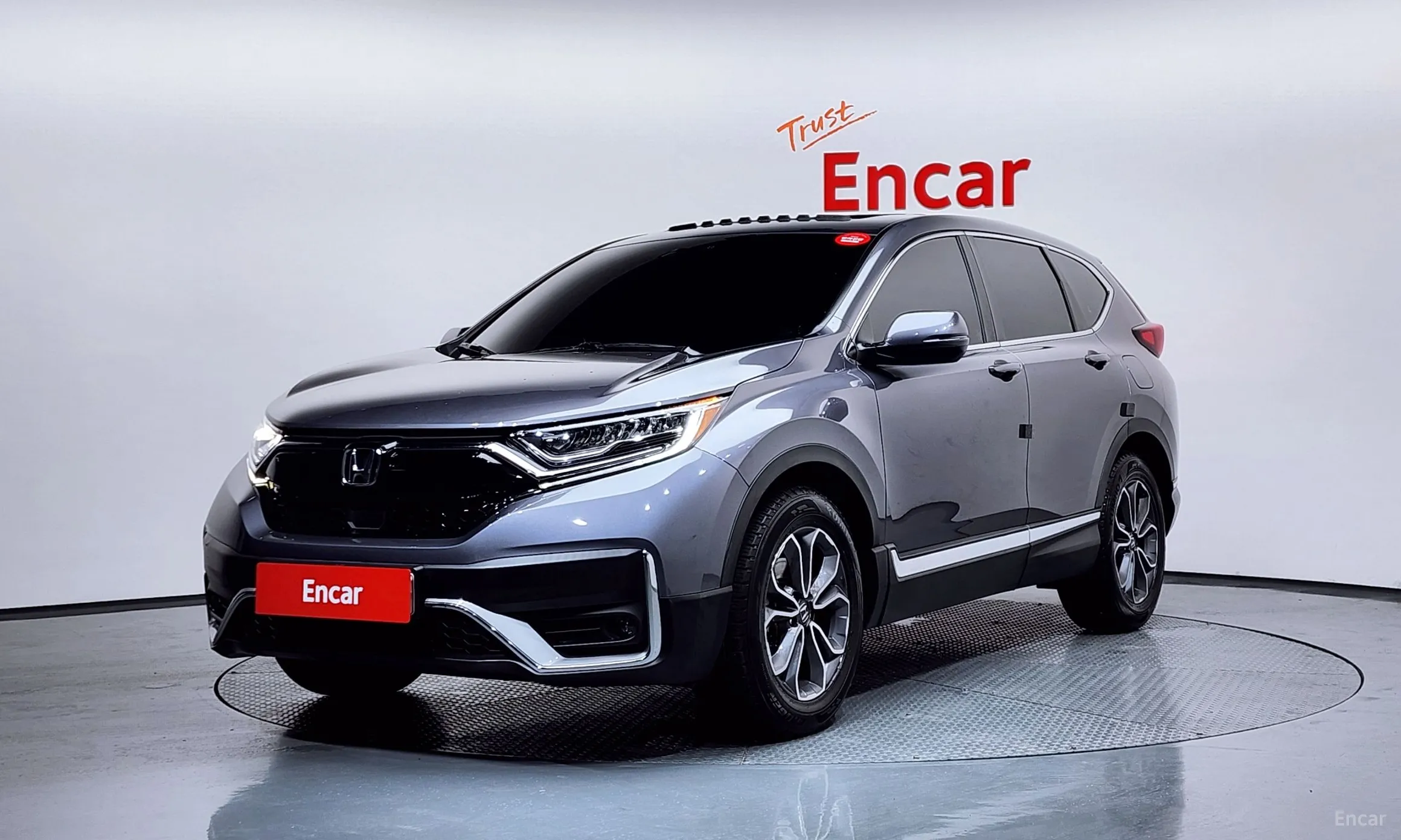Honda CR-V 5th generation