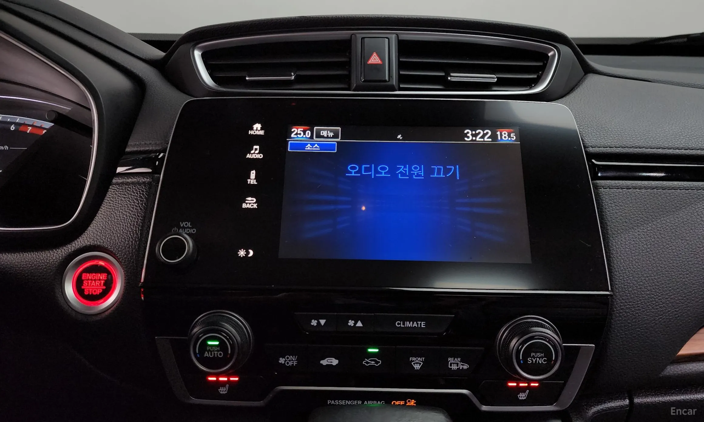 Honda CR-V 5th generation превью 13