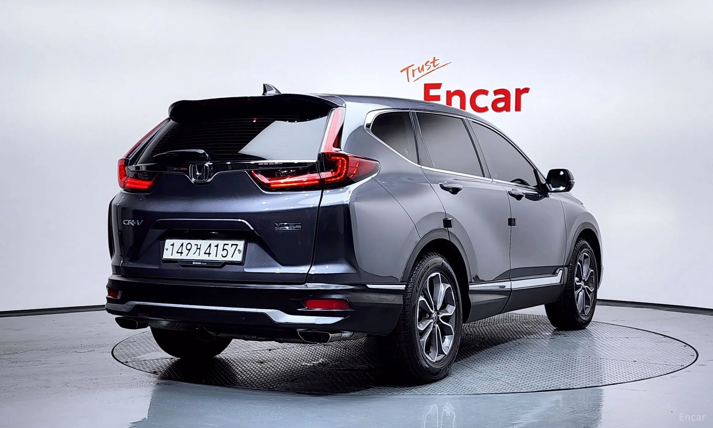 Honda CR-V 5th generation