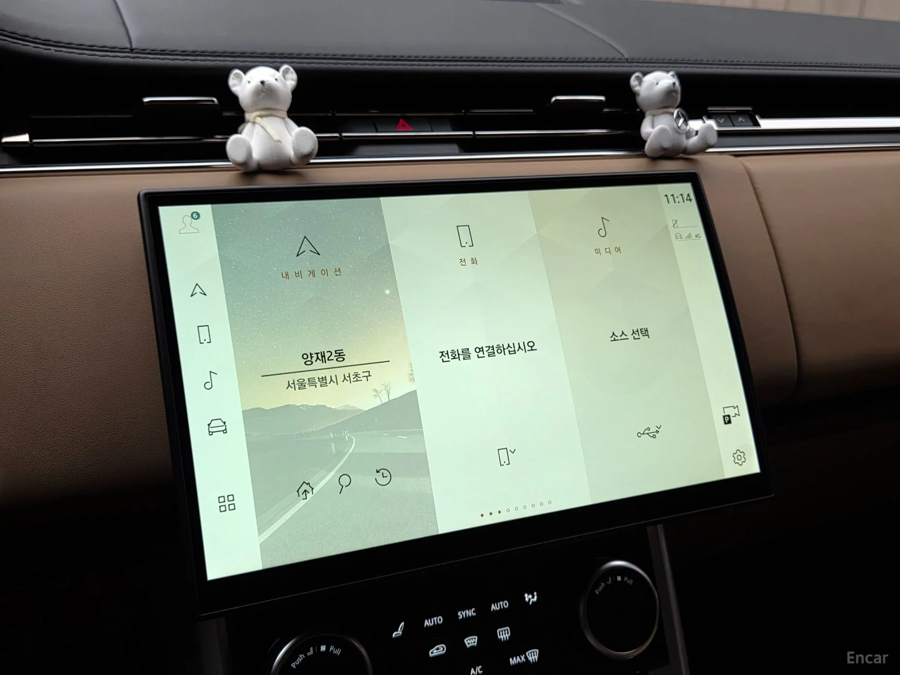 Land Rover Range Rover 5th Generation превью 15