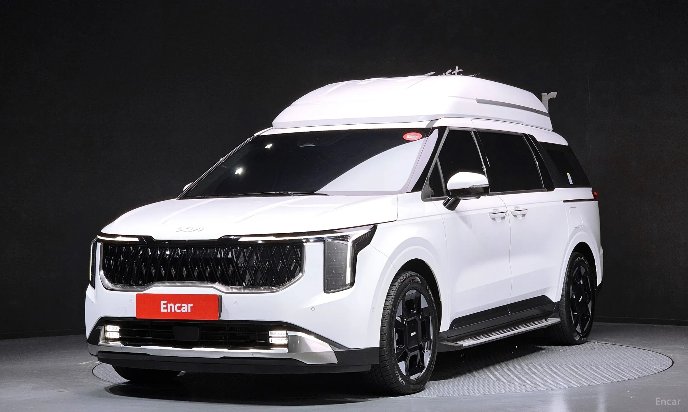 Kia Carnival 4th Generation