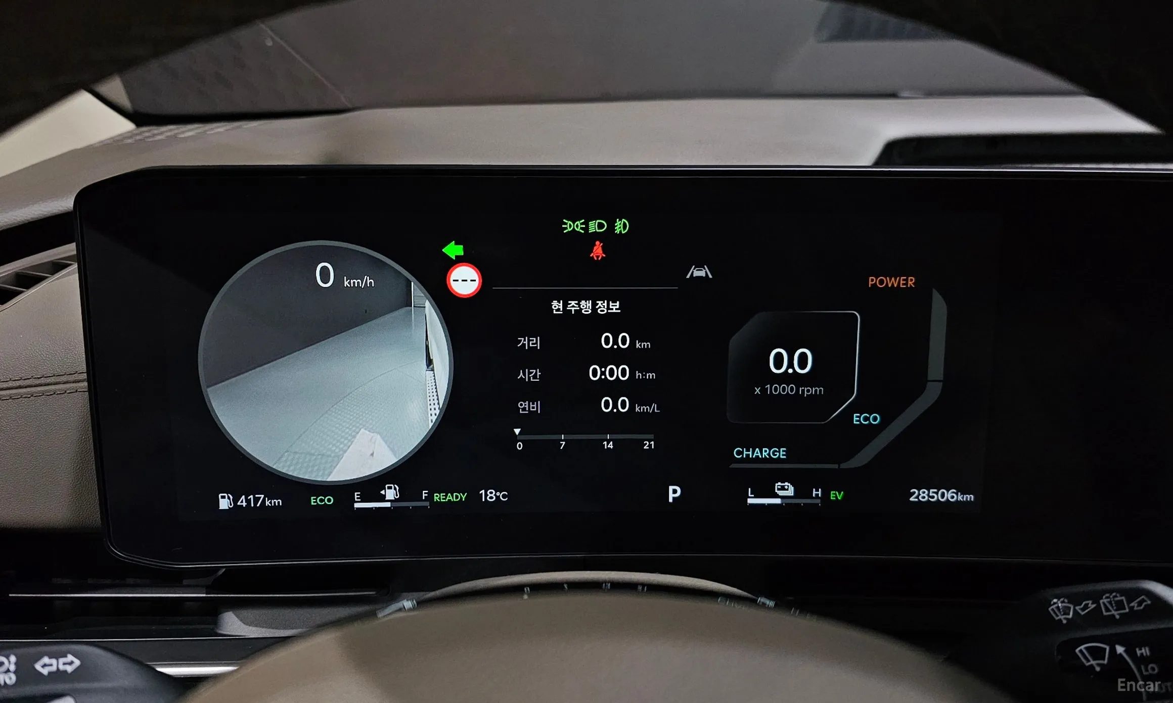 Kia Carnival 4th Generation превью 8
