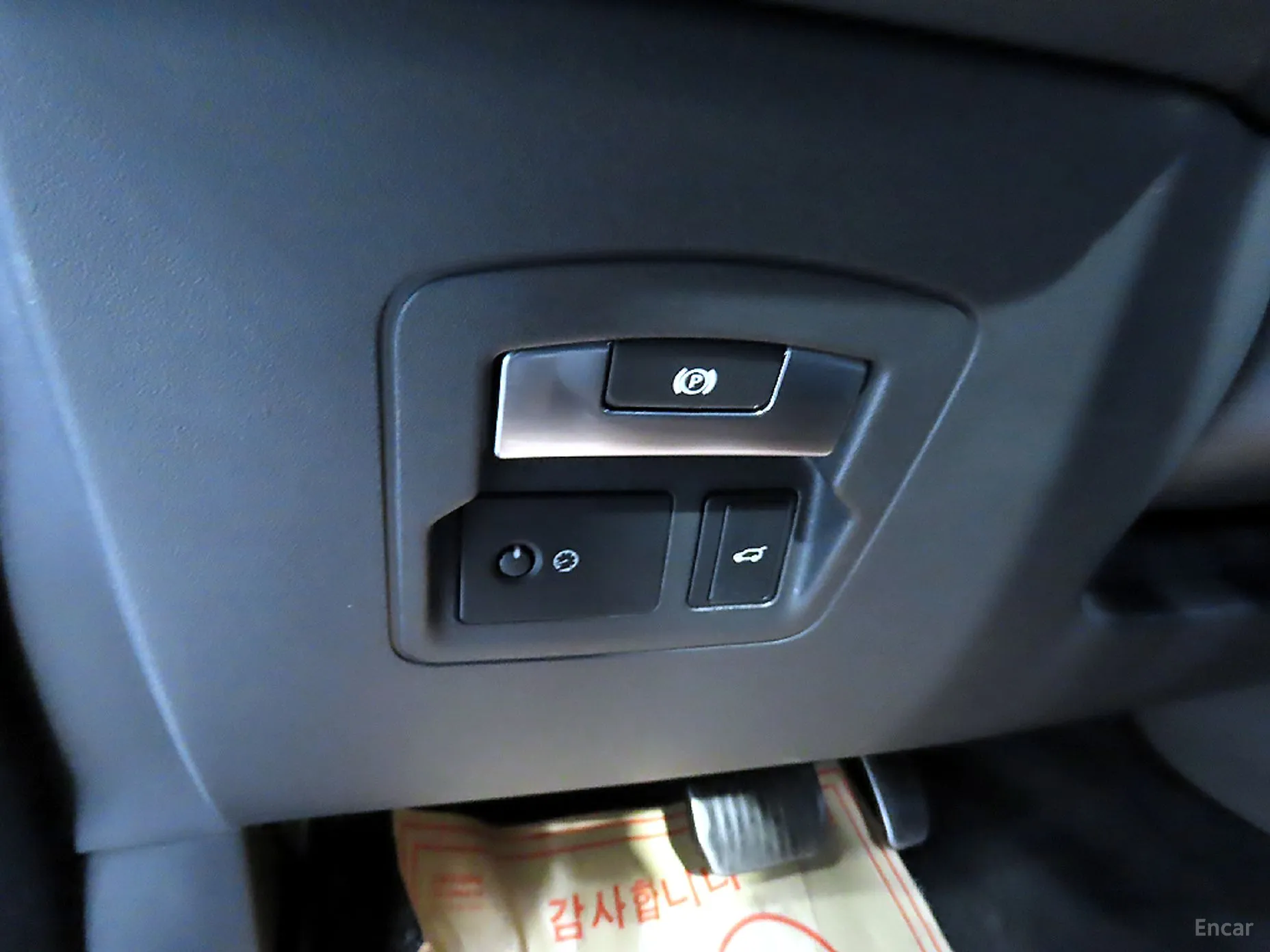 Land Rover Range Rover Bella превью 13