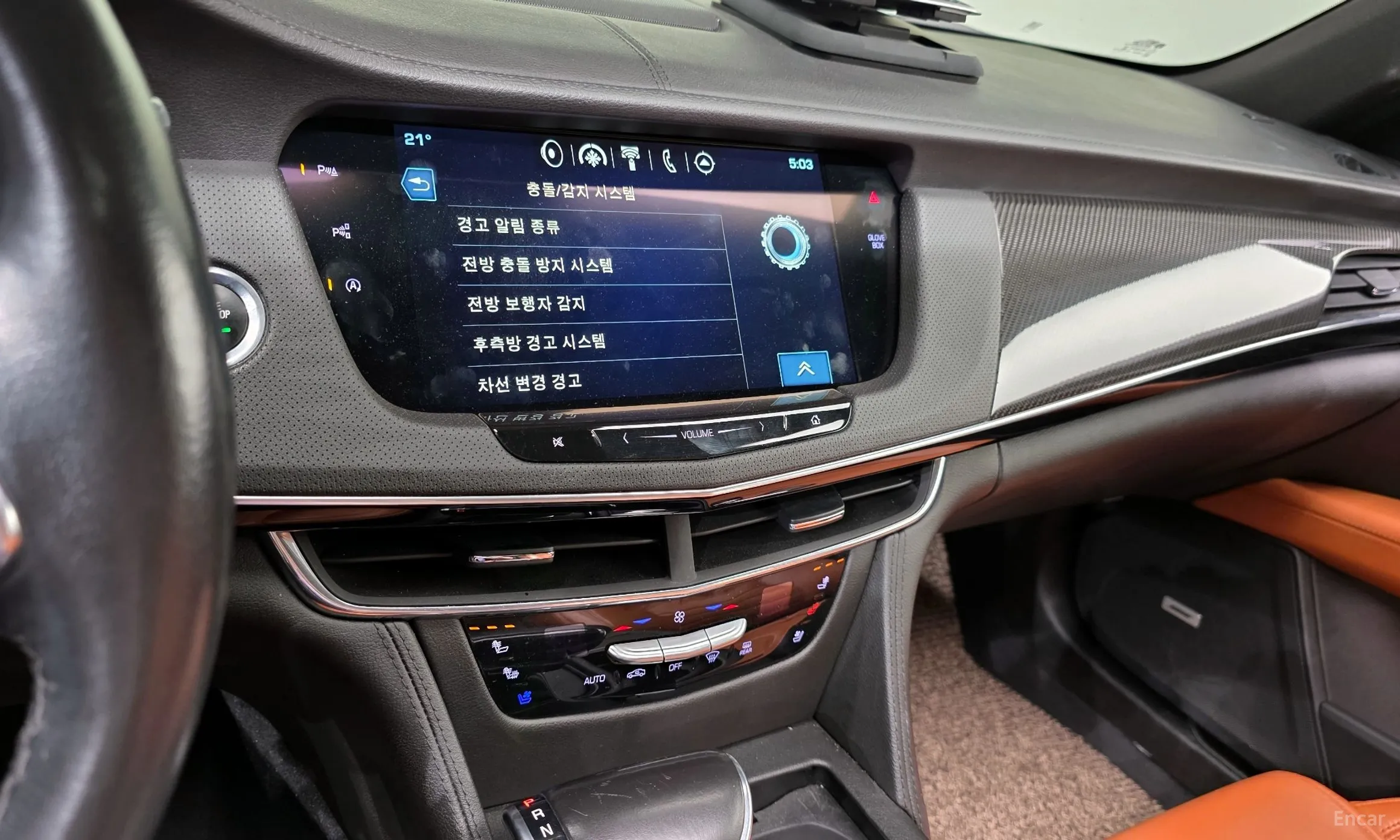 Cadillac CT6 превью 14