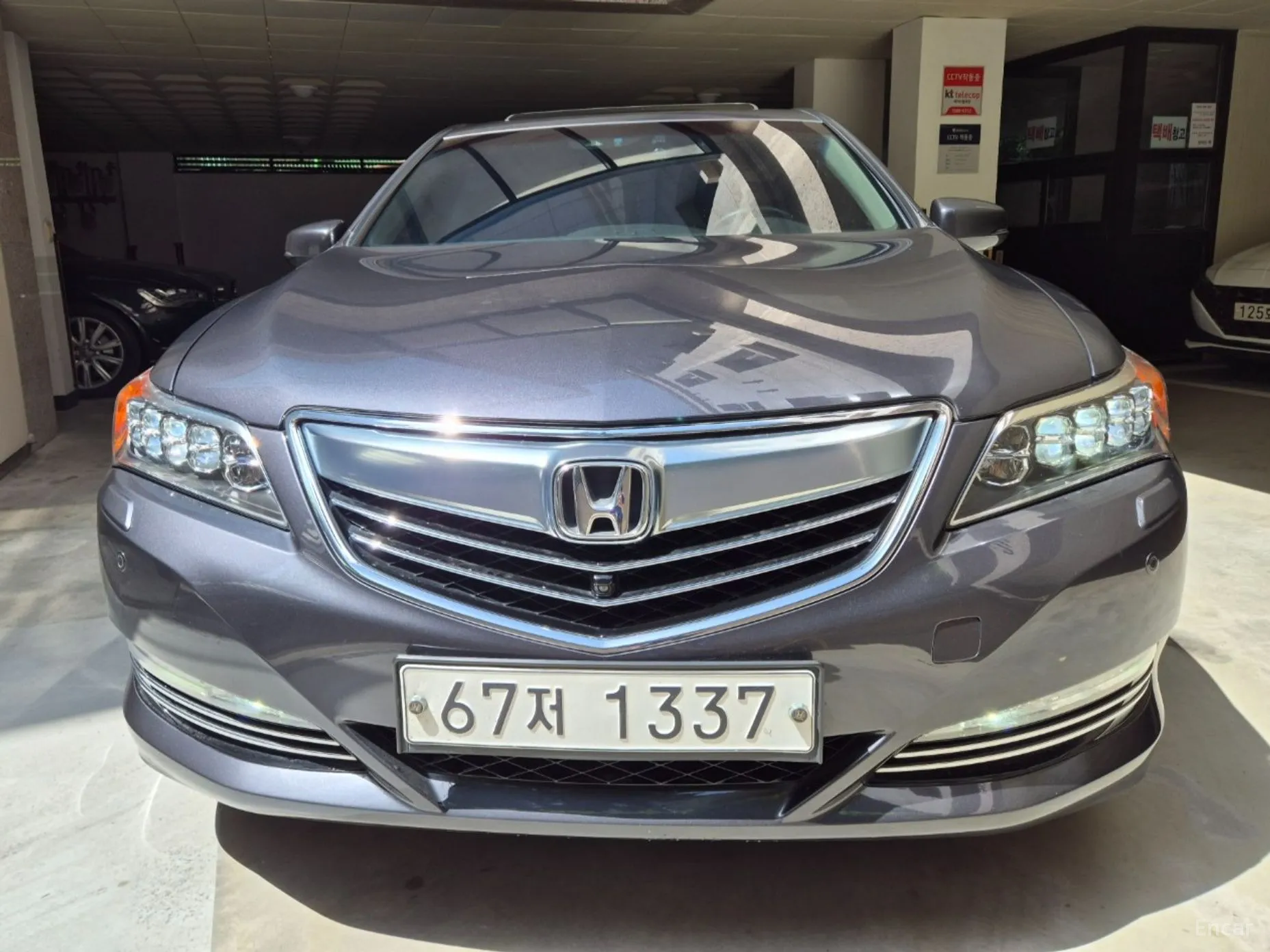Honda Legend 5th Generation