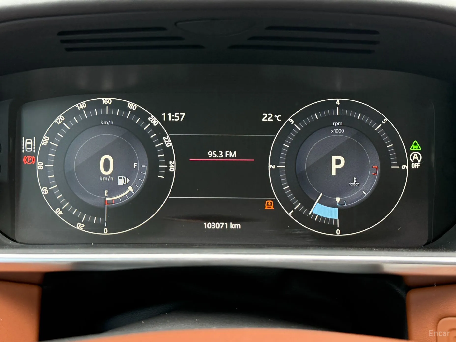 Land Rover Range Rover 4th Generation превью 8