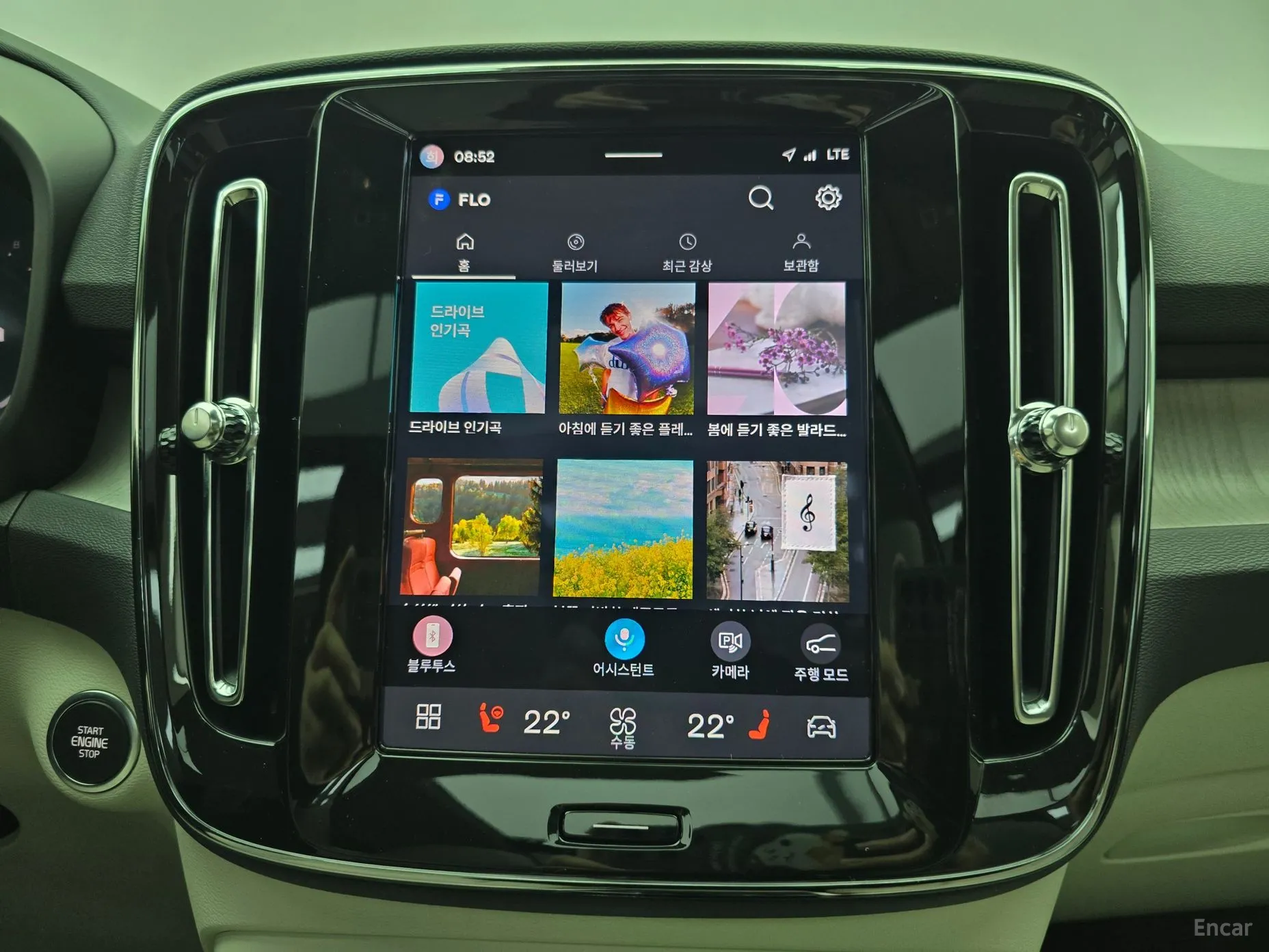 Volvo XC40 превью 15