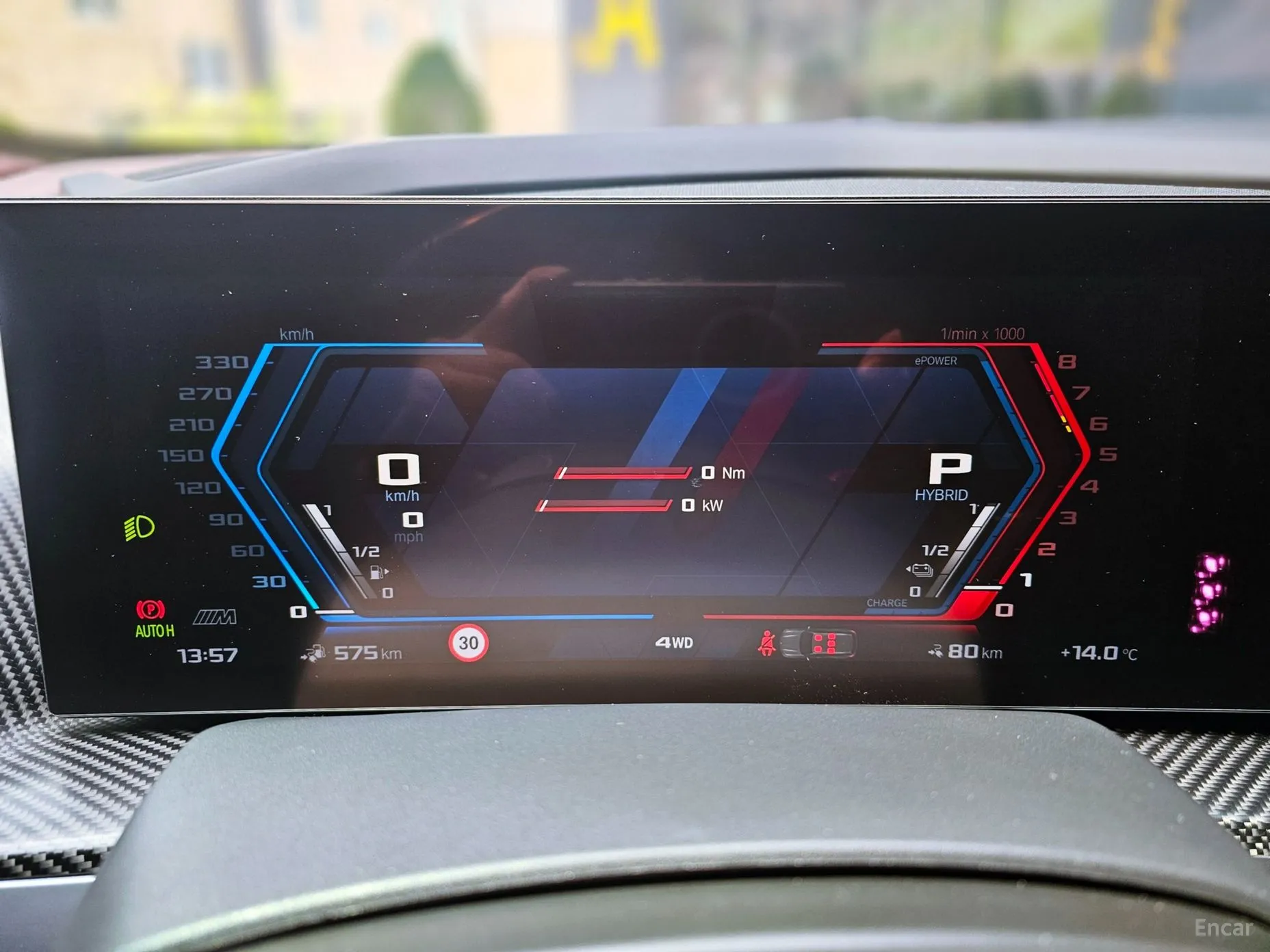 BMW XM (G09) превью 8