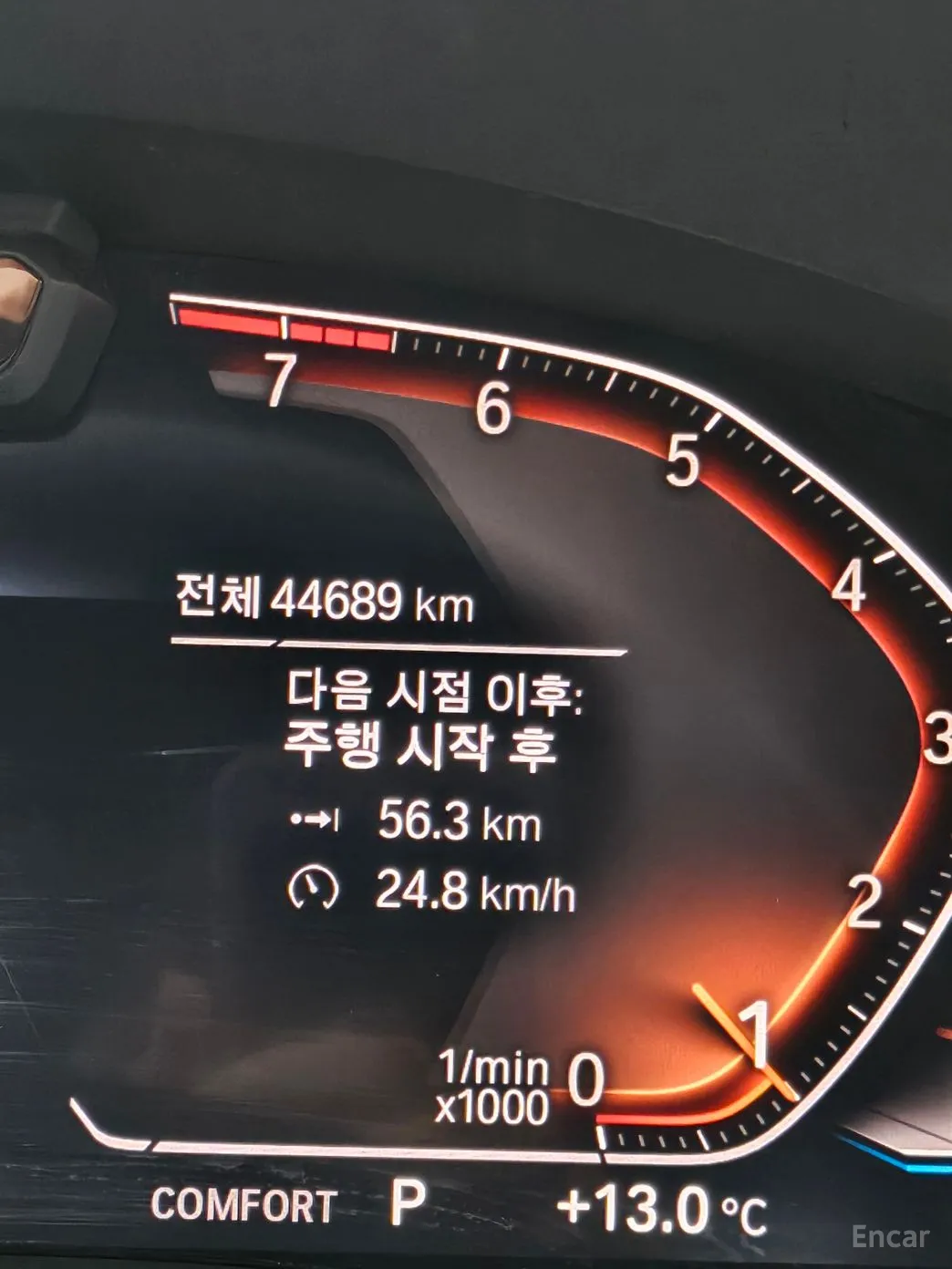 BMW 7 Series (G11) превью 10