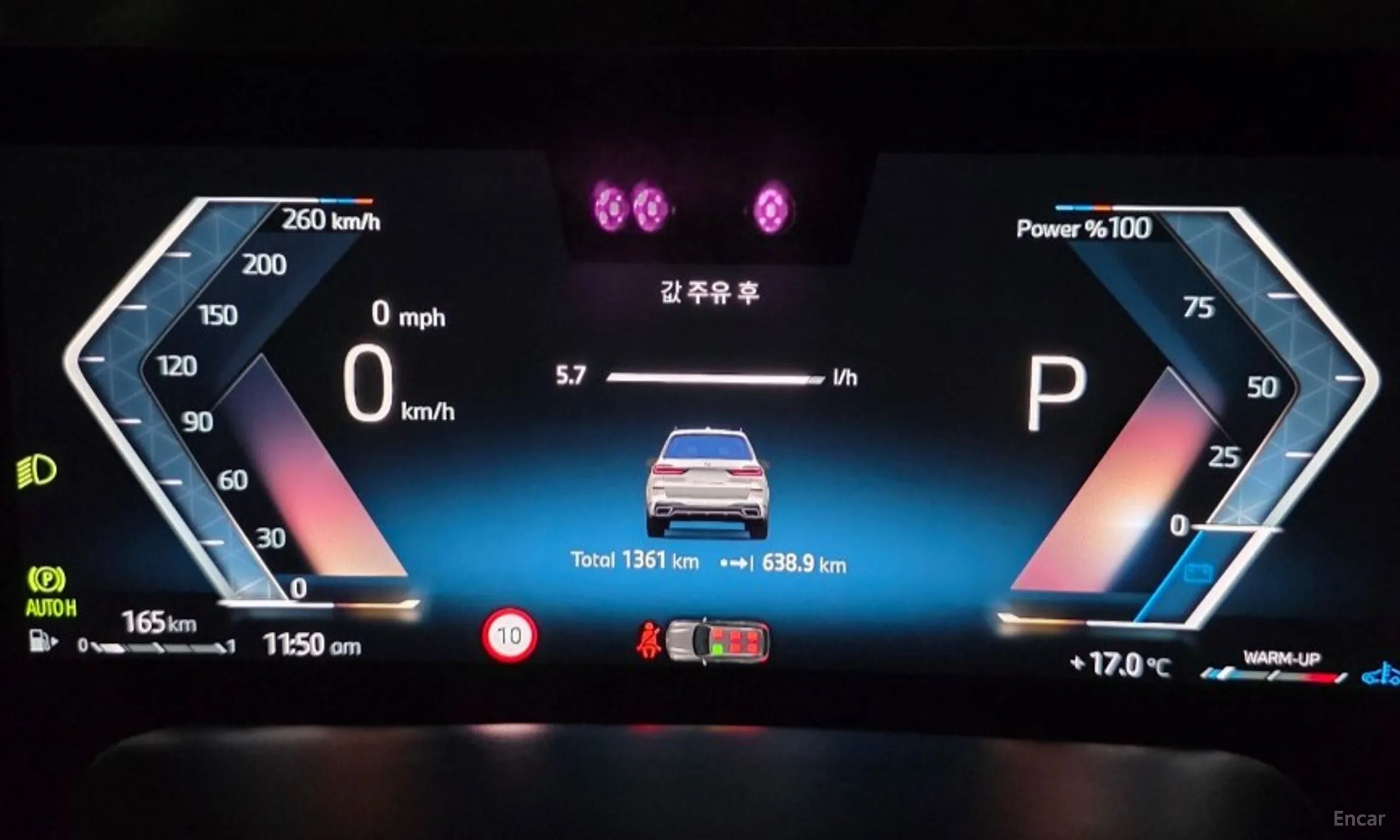 BMW X7 (G07) превью 10