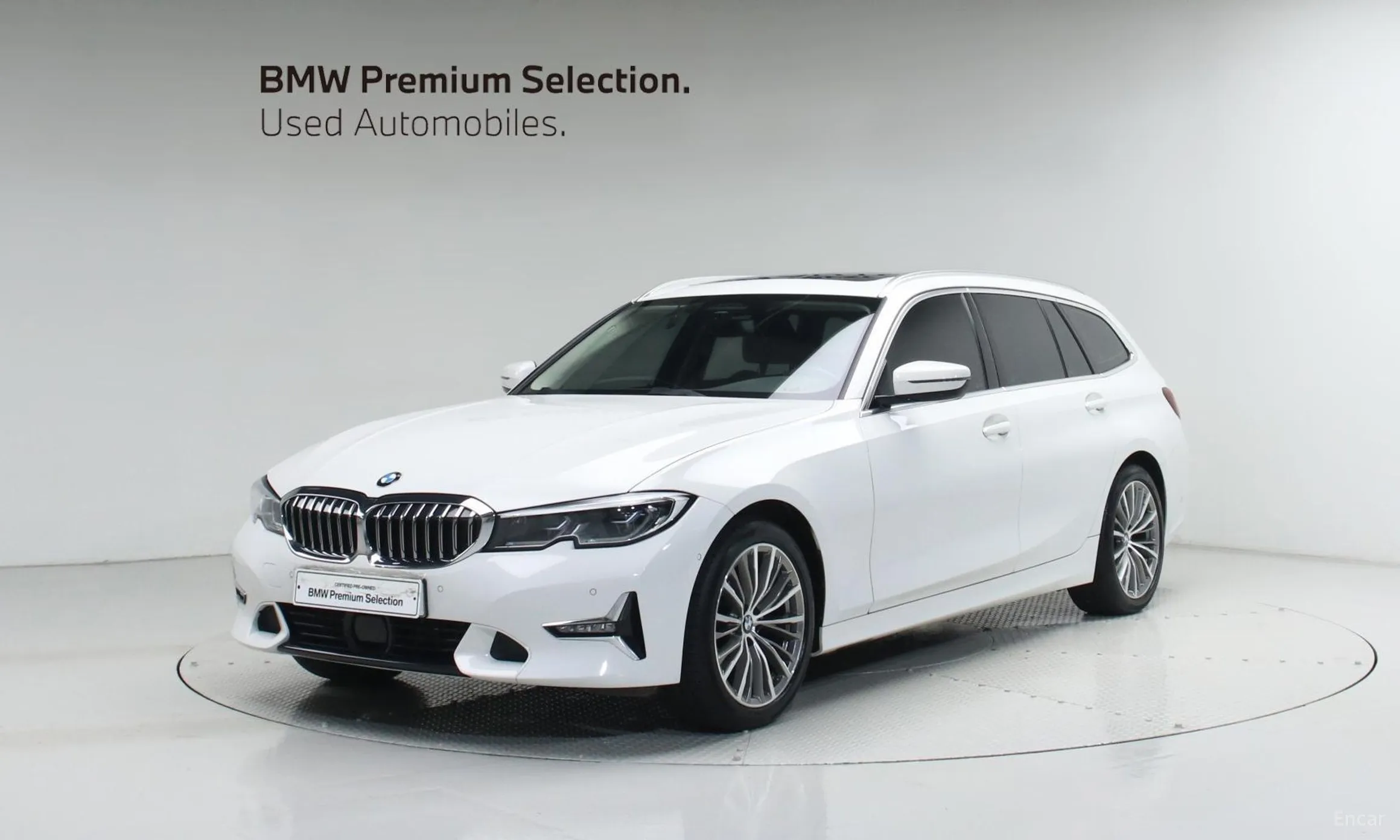 BMW 3 Series (G20)