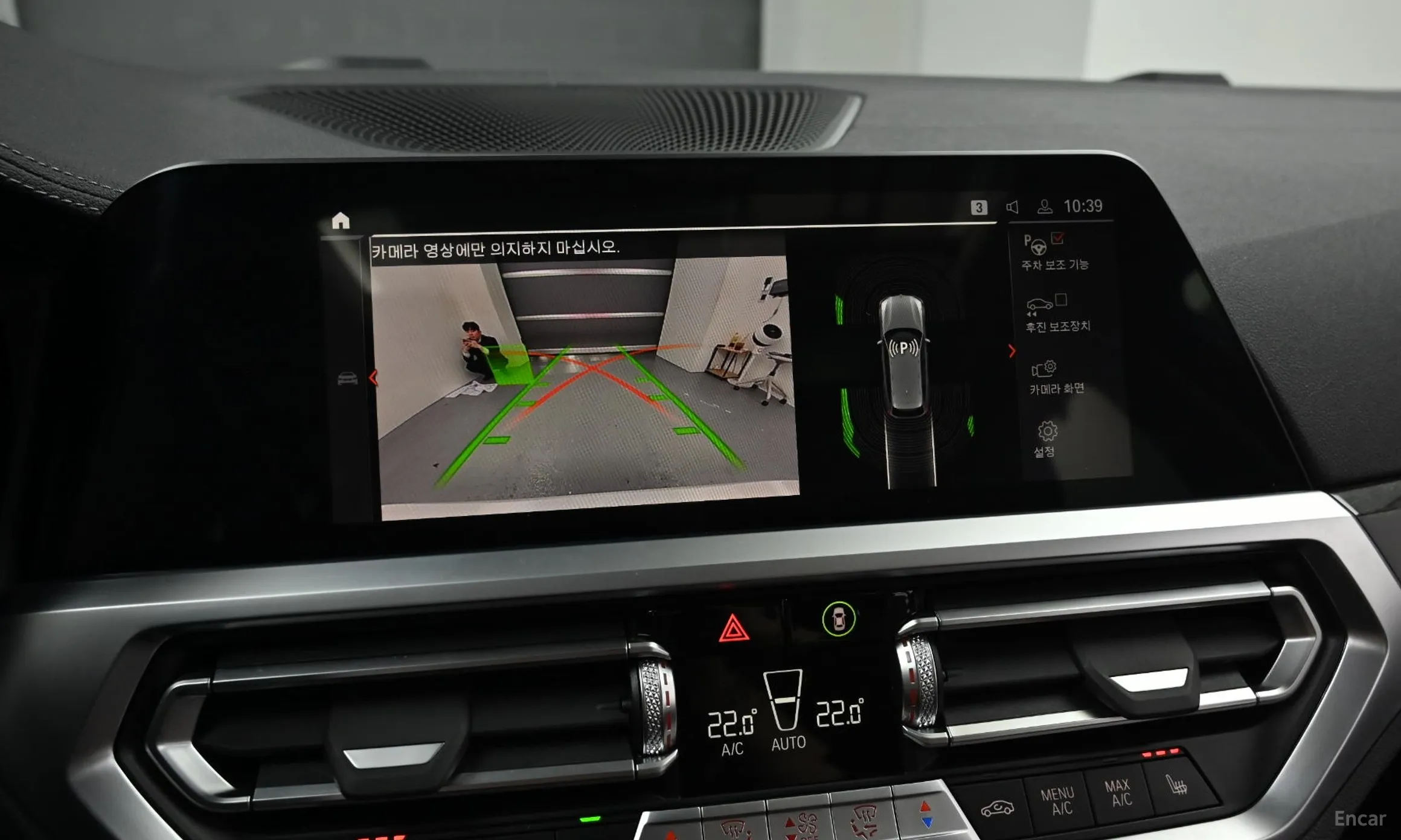 BMW 3 Series (G20) превью 15