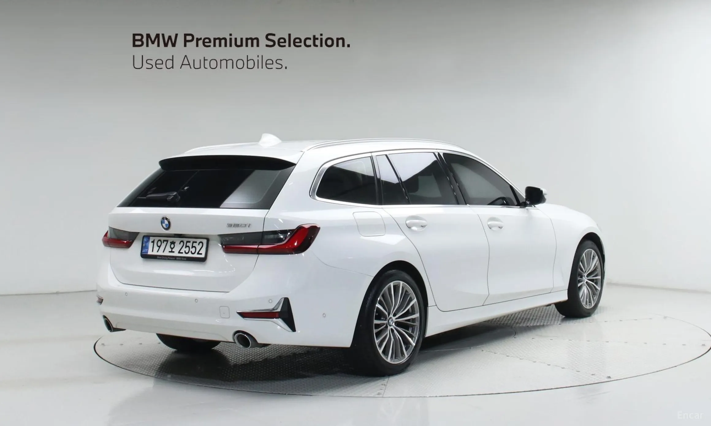 BMW 3 Series (G20)